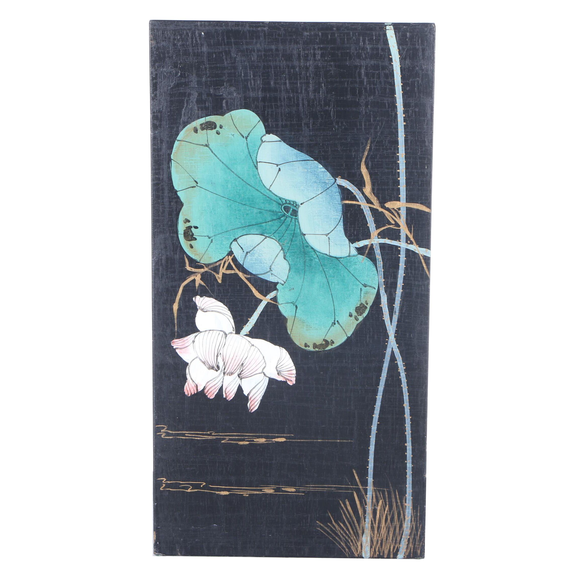 Chinese Inspired Decorative Pedestal