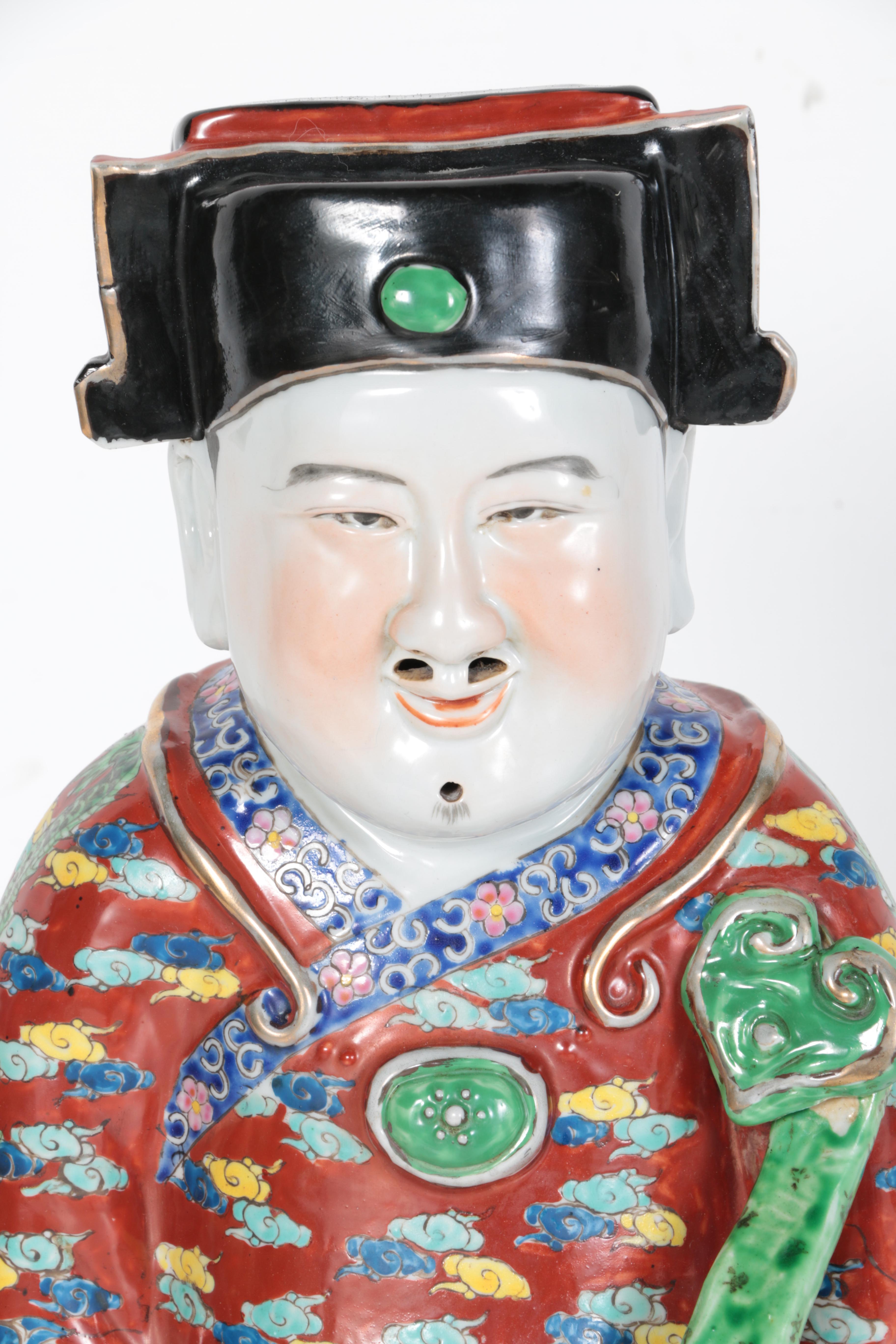 Ceramic Chinese Figurine of the God of Wealth