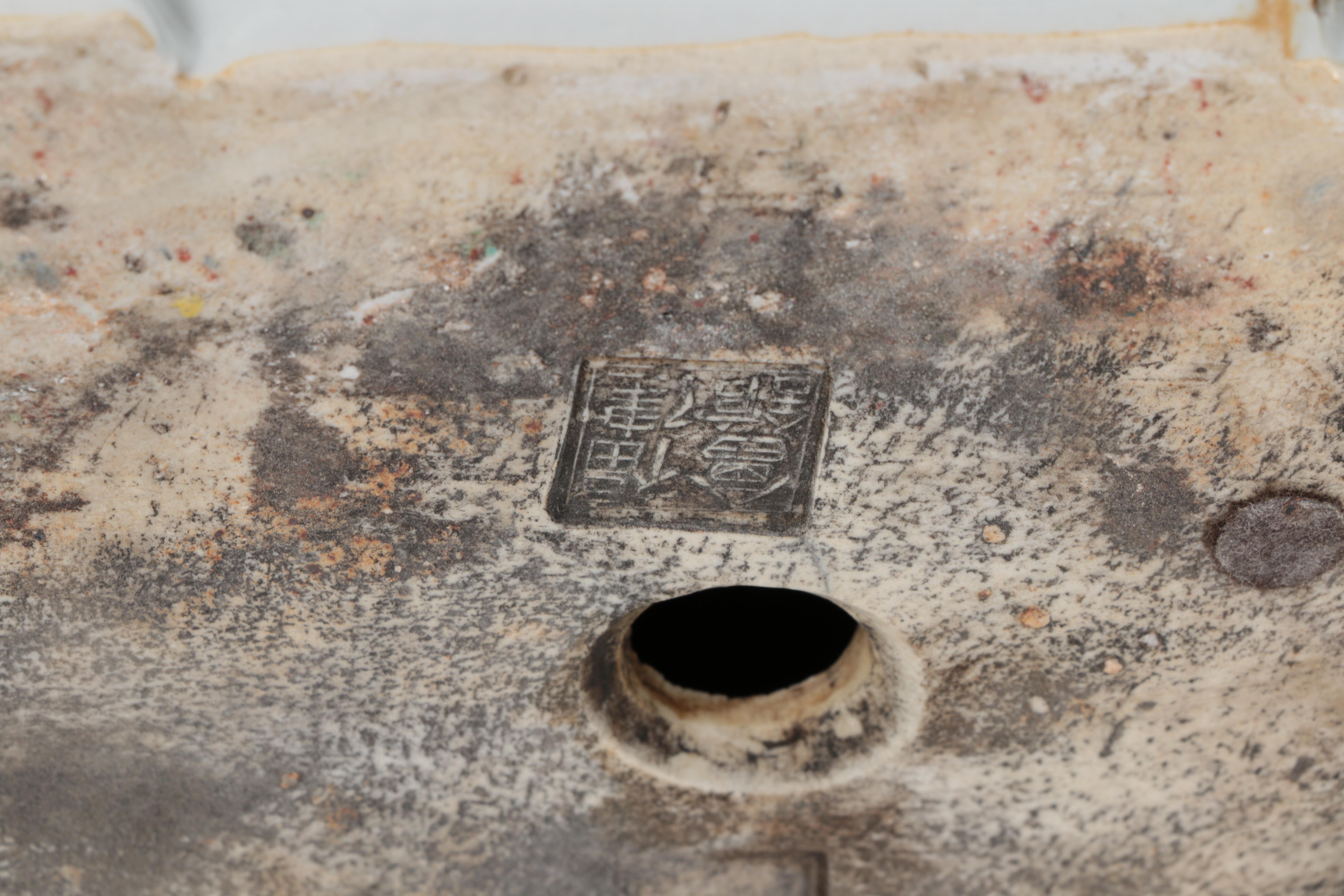 Ceramic Chinese Figurine of the God of Wealth