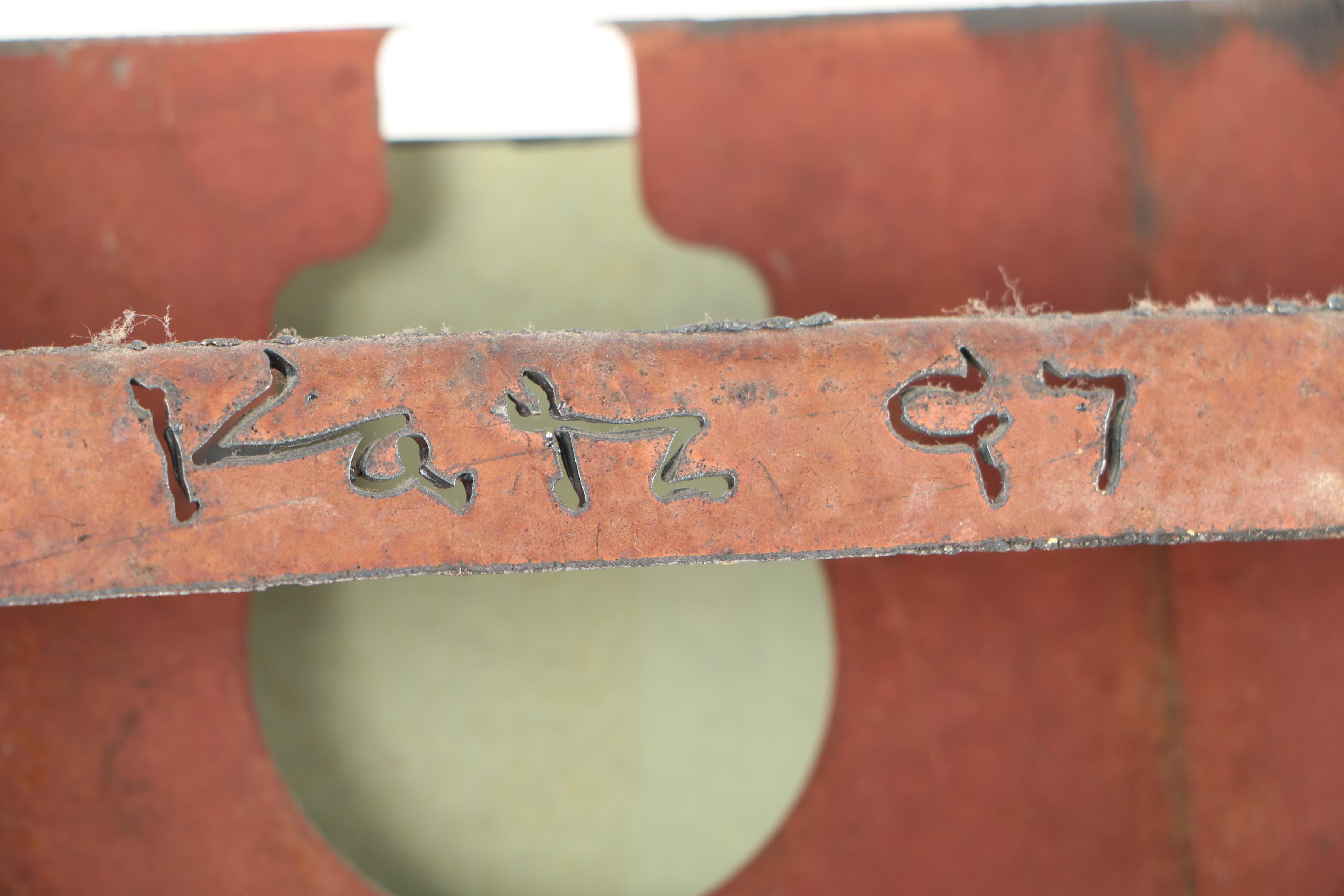 Katz Original Metal Sculpture "Our Lady Of The Captive Heart"