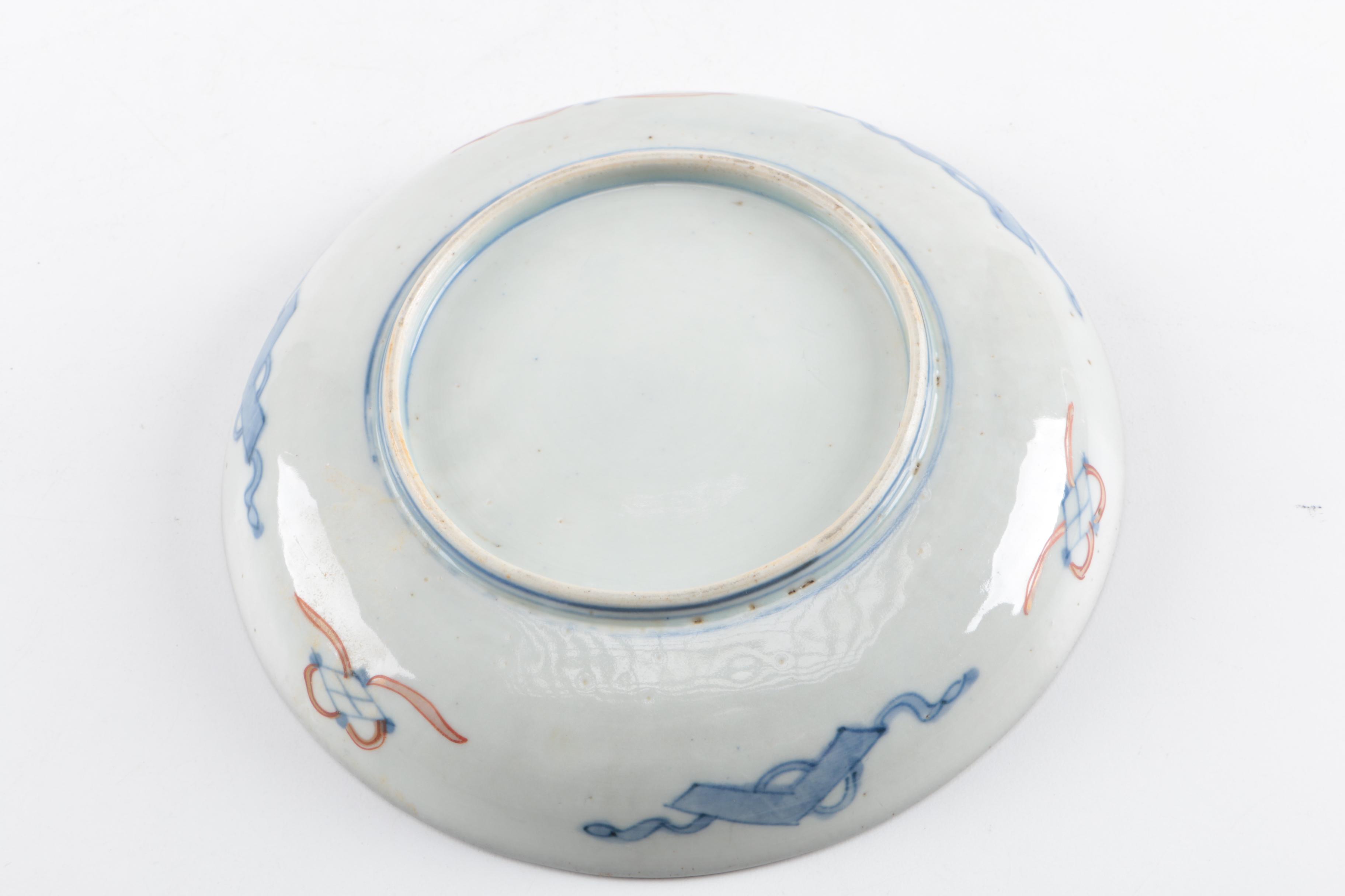 Japanese Ceramic Bowls
