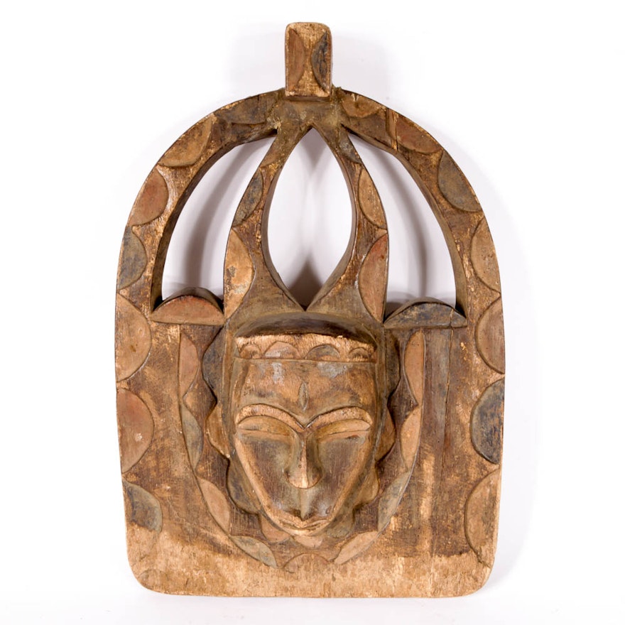 Nigerian Relief Wood Carving