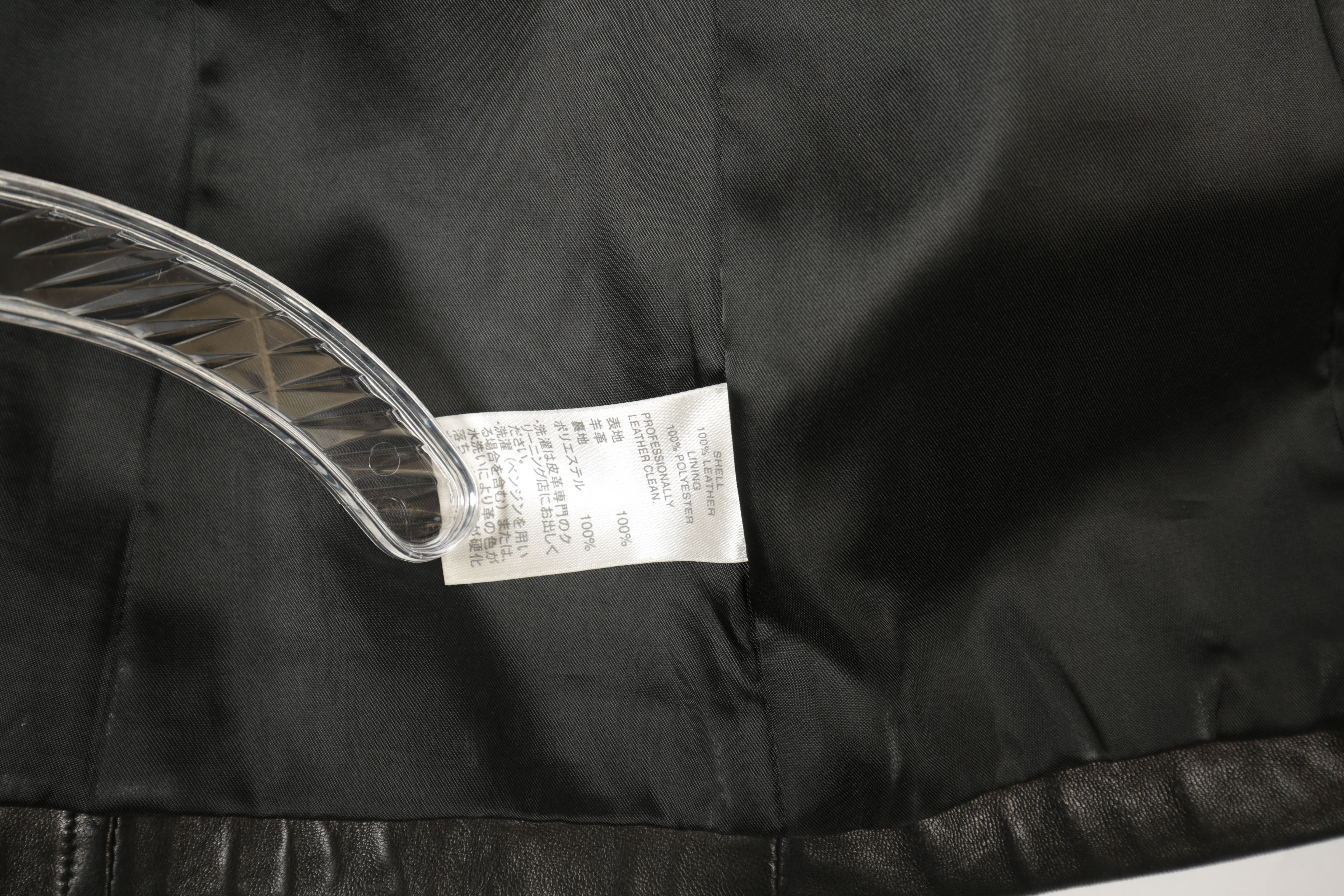 Women's Classiques Entier Black Leather Jacket