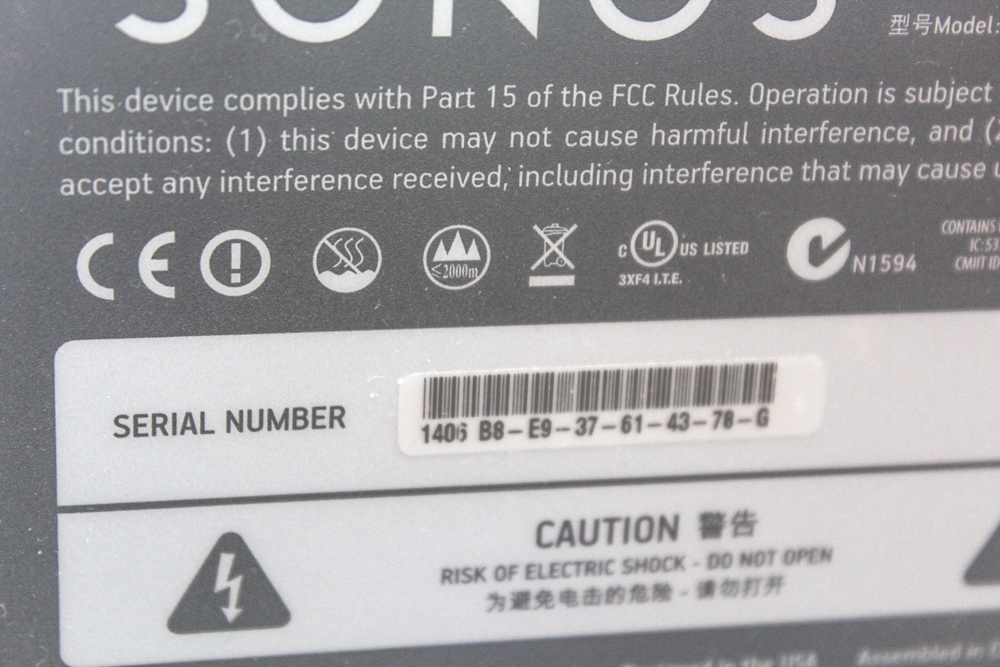 Sonos "SUB" Subwoofer Speaker System