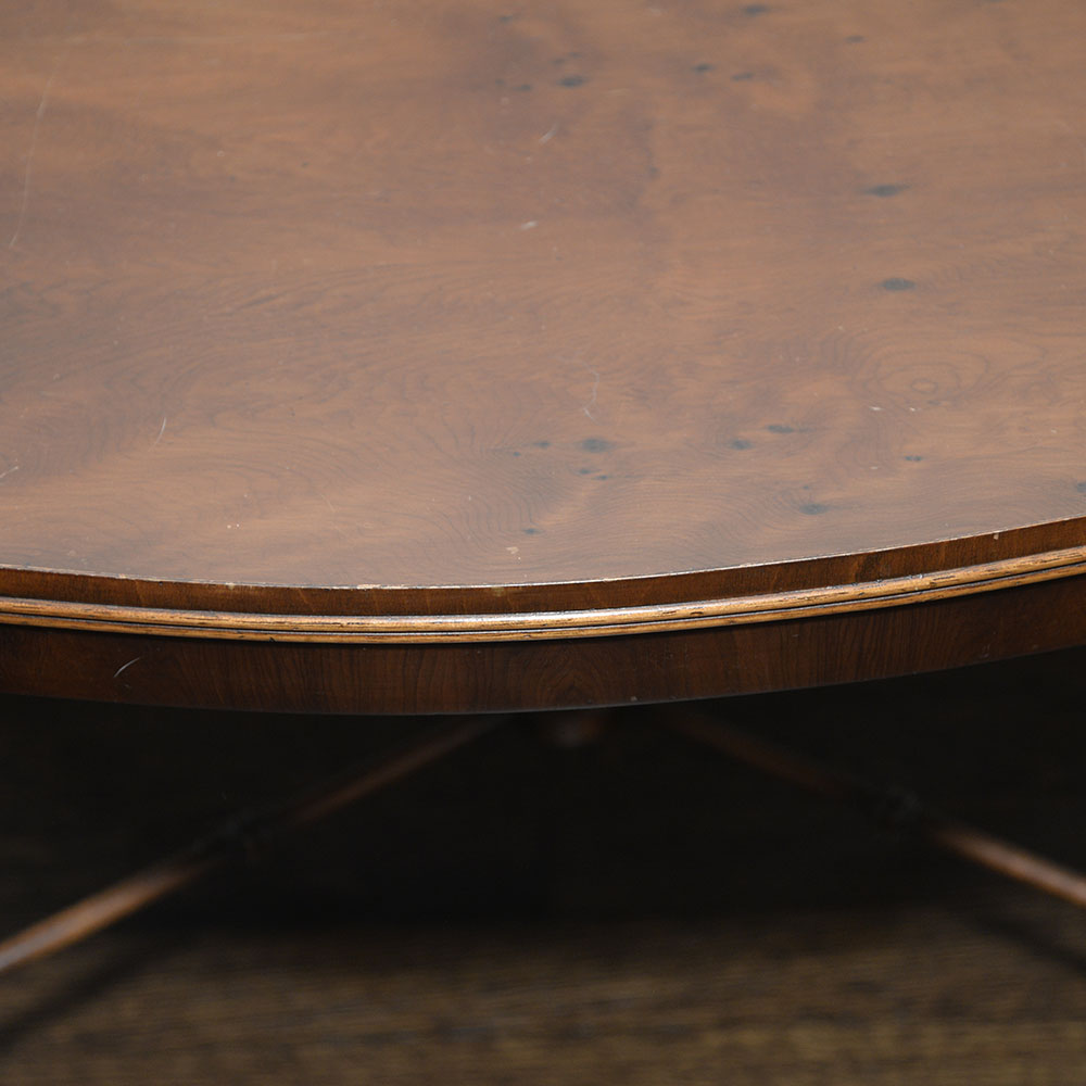 French Provincial Style Mahogany Coffee Table