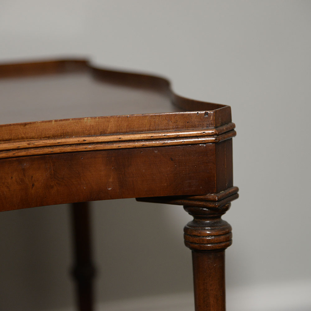 French Provincial Style Mahogany Coffee Table