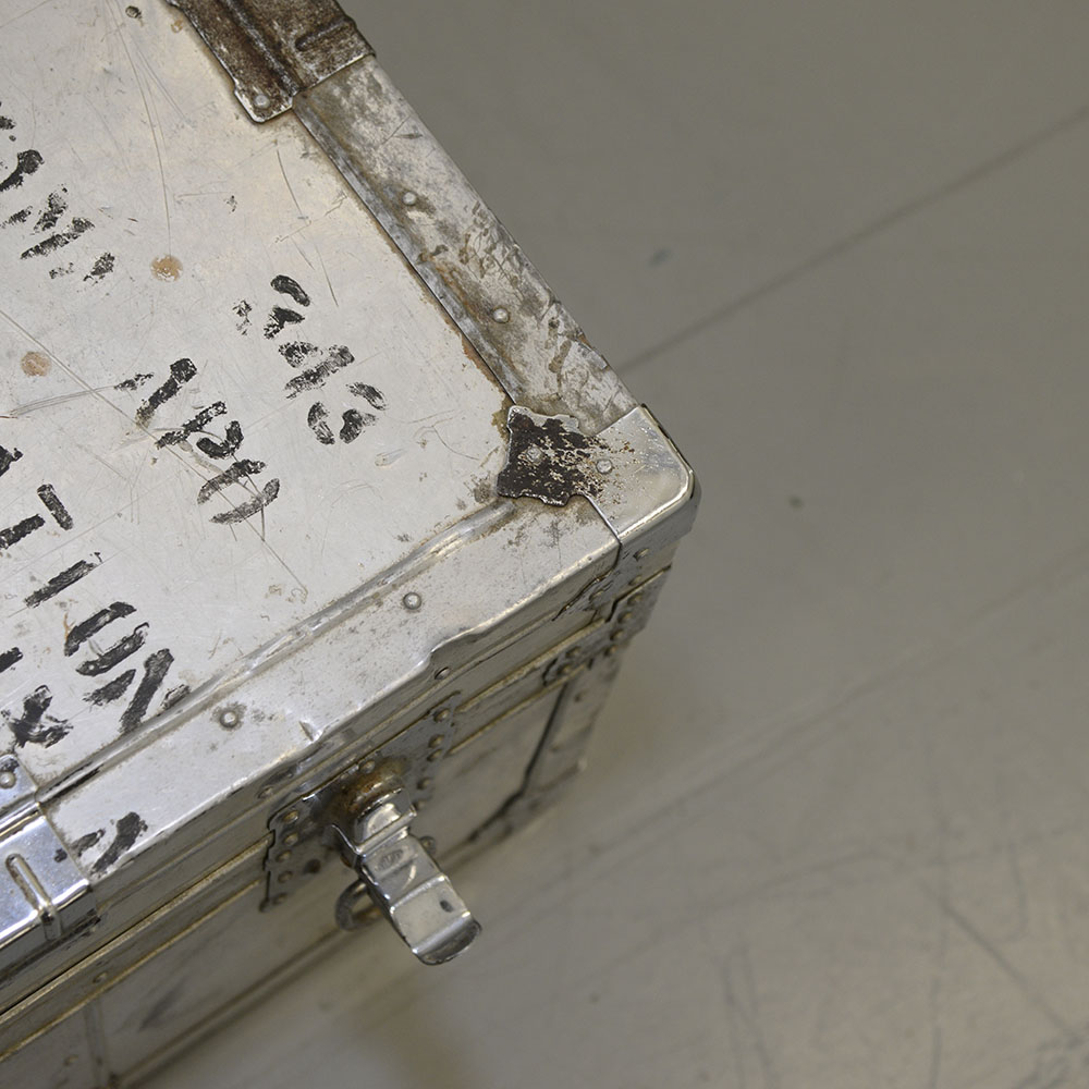 Kowa Industry Metal Trunk