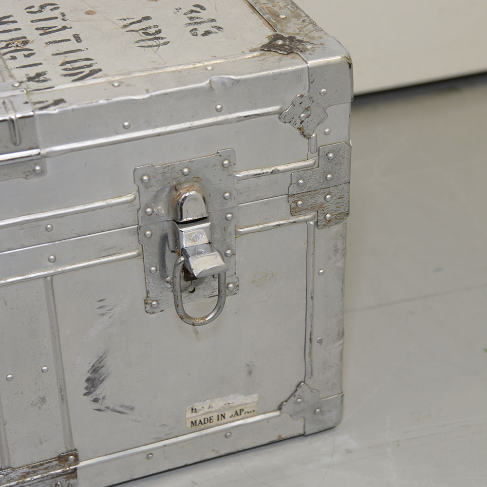 Kowa Industry Metal Trunk