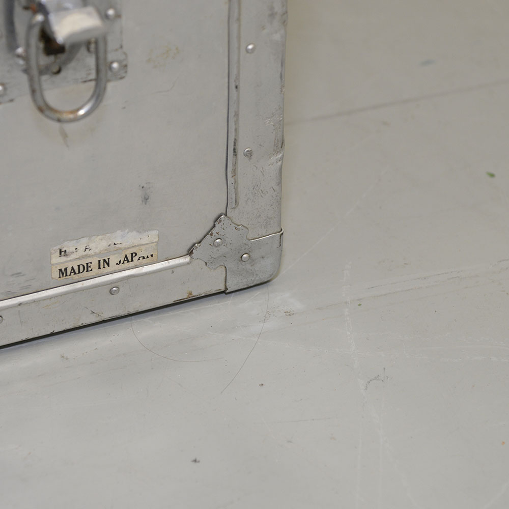 Kowa Industry Metal Trunk