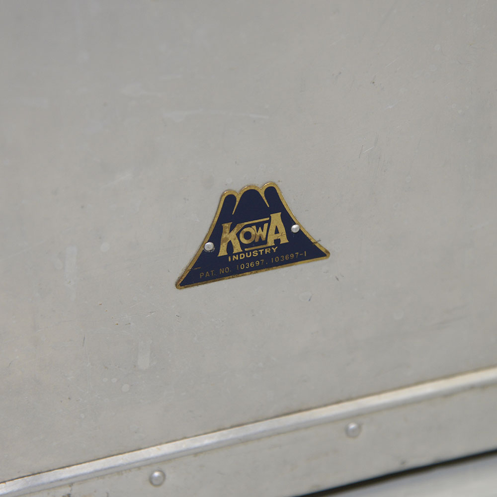 Kowa Industry Metal Trunk