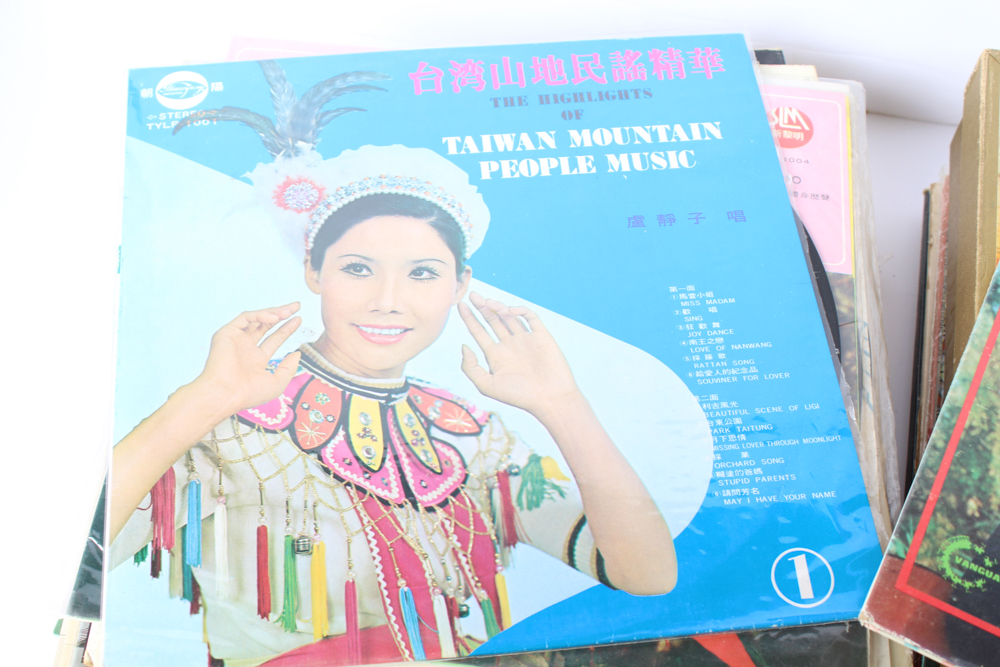 Symphonic and World Music Records