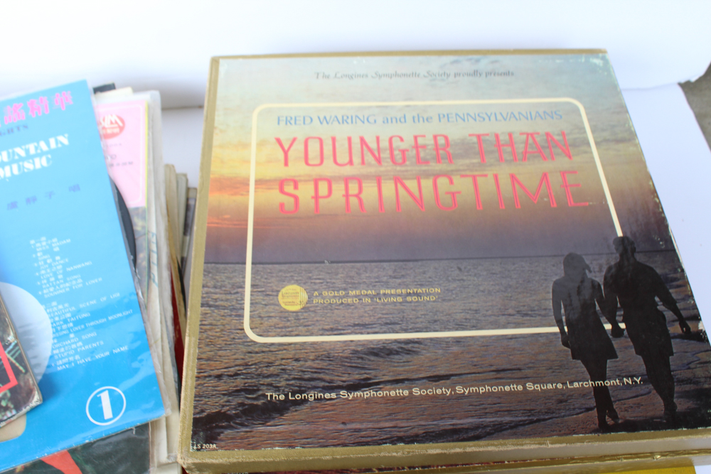 Symphonic and World Music Records