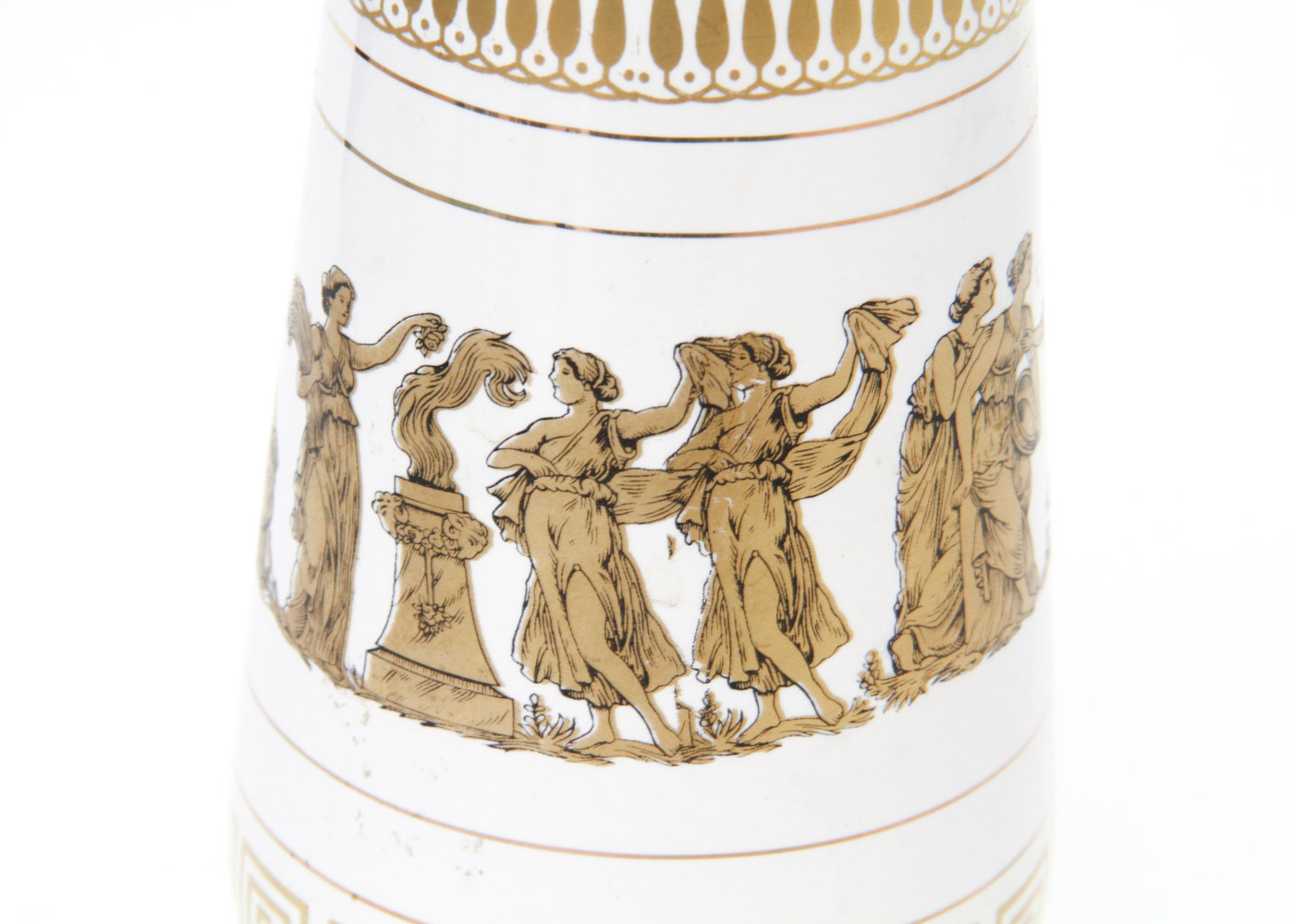 Vintage KE Greek Porcelain Vase