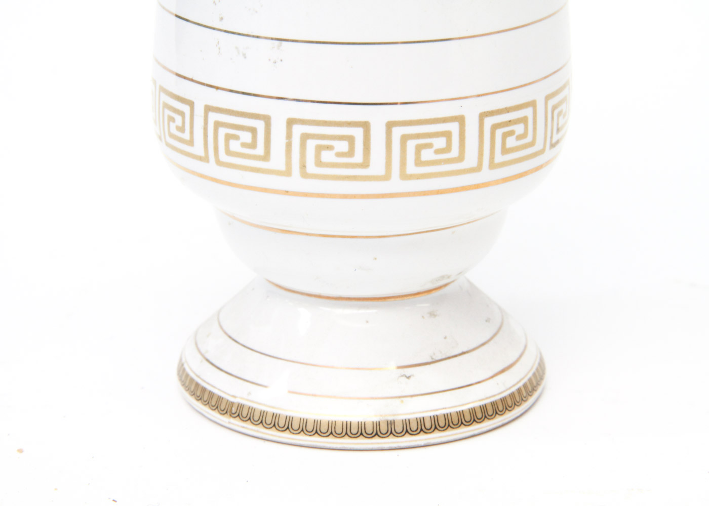 Vintage KE Greek Porcelain Vase