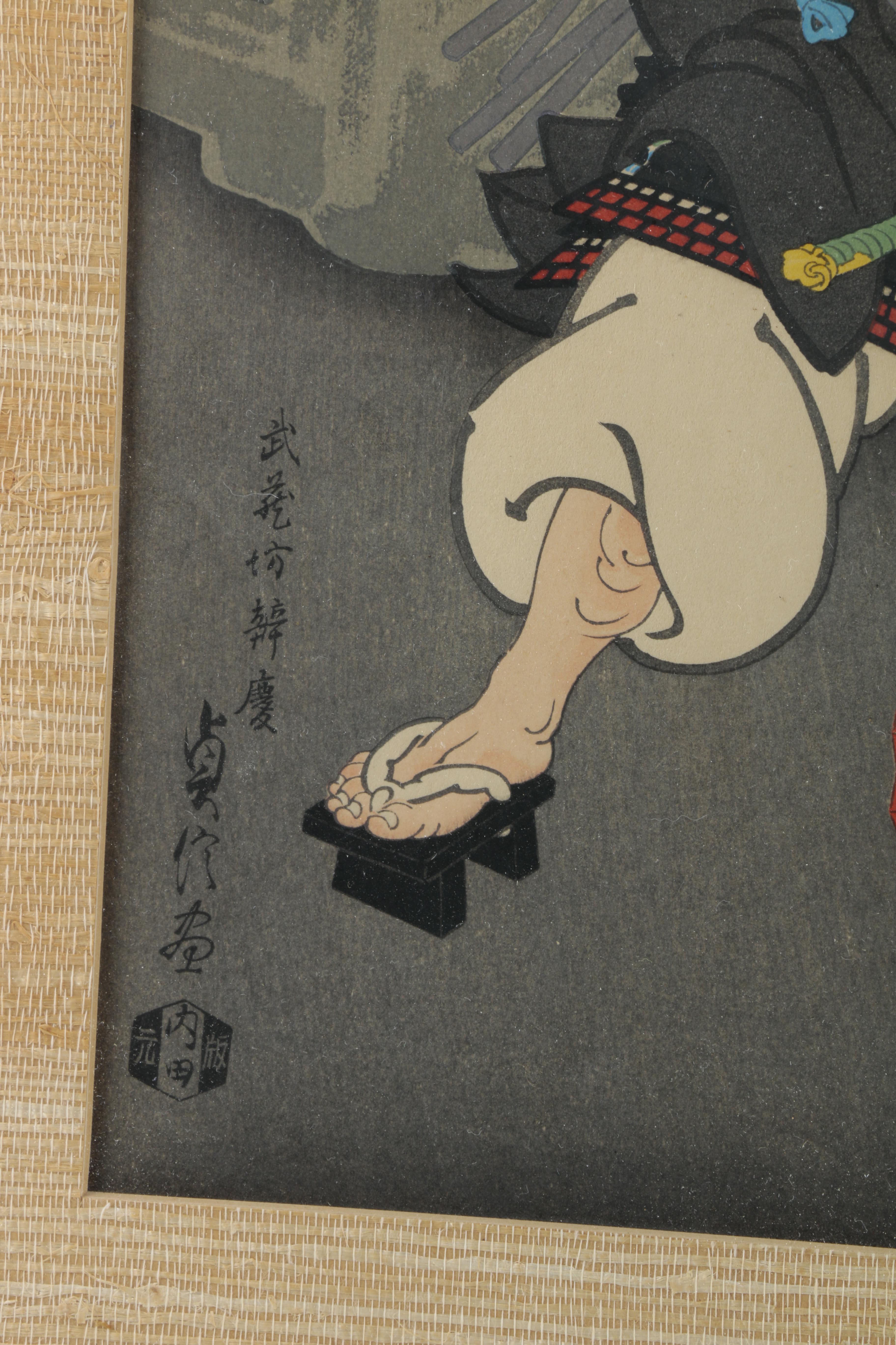 Two Sadanobu Hasegawa III Japanese Woodblocks Including "Benkei on Gojo Bridge"