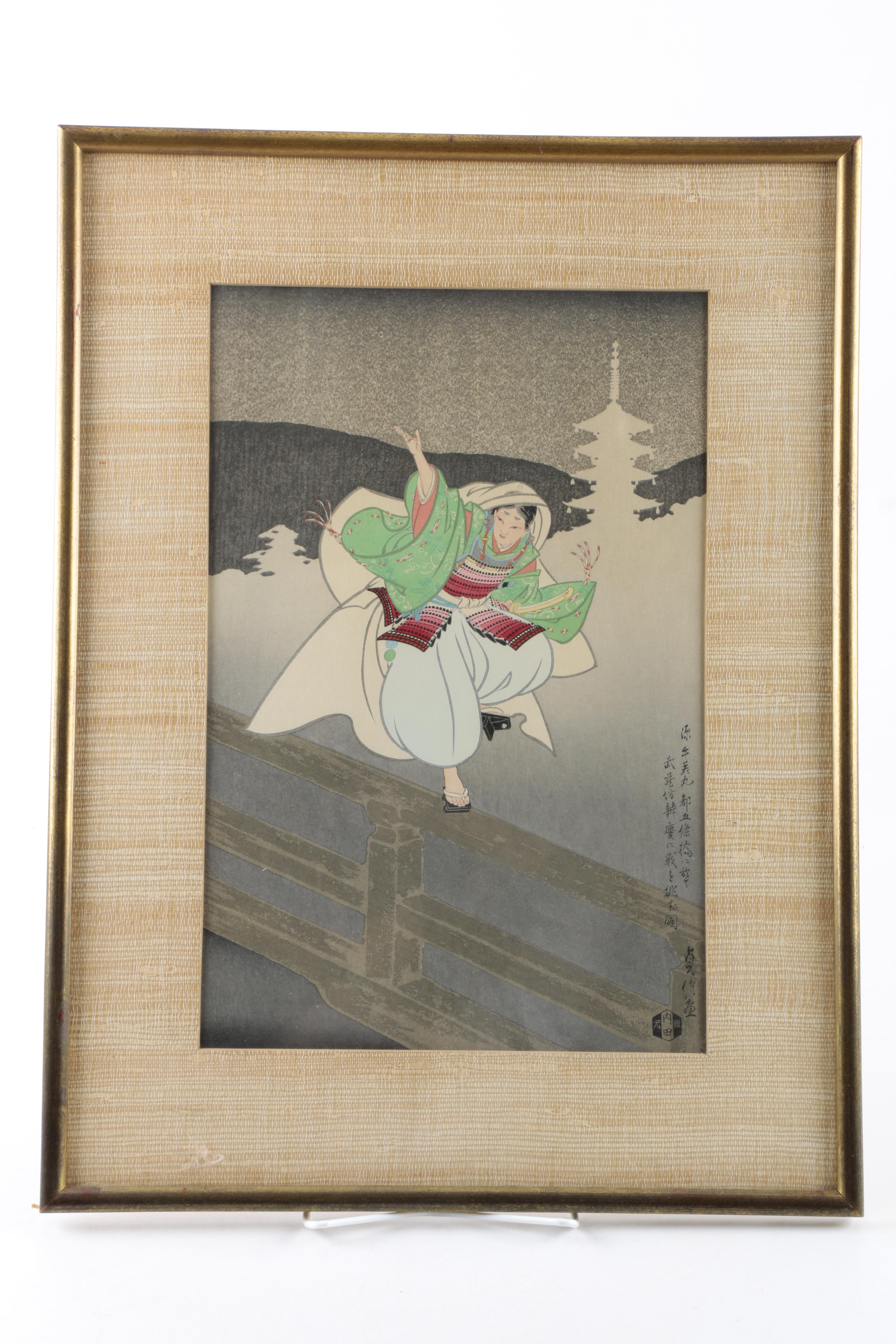 Two Sadanobu Hasegawa III Japanese Woodblocks Including "Benkei on Gojo Bridge"