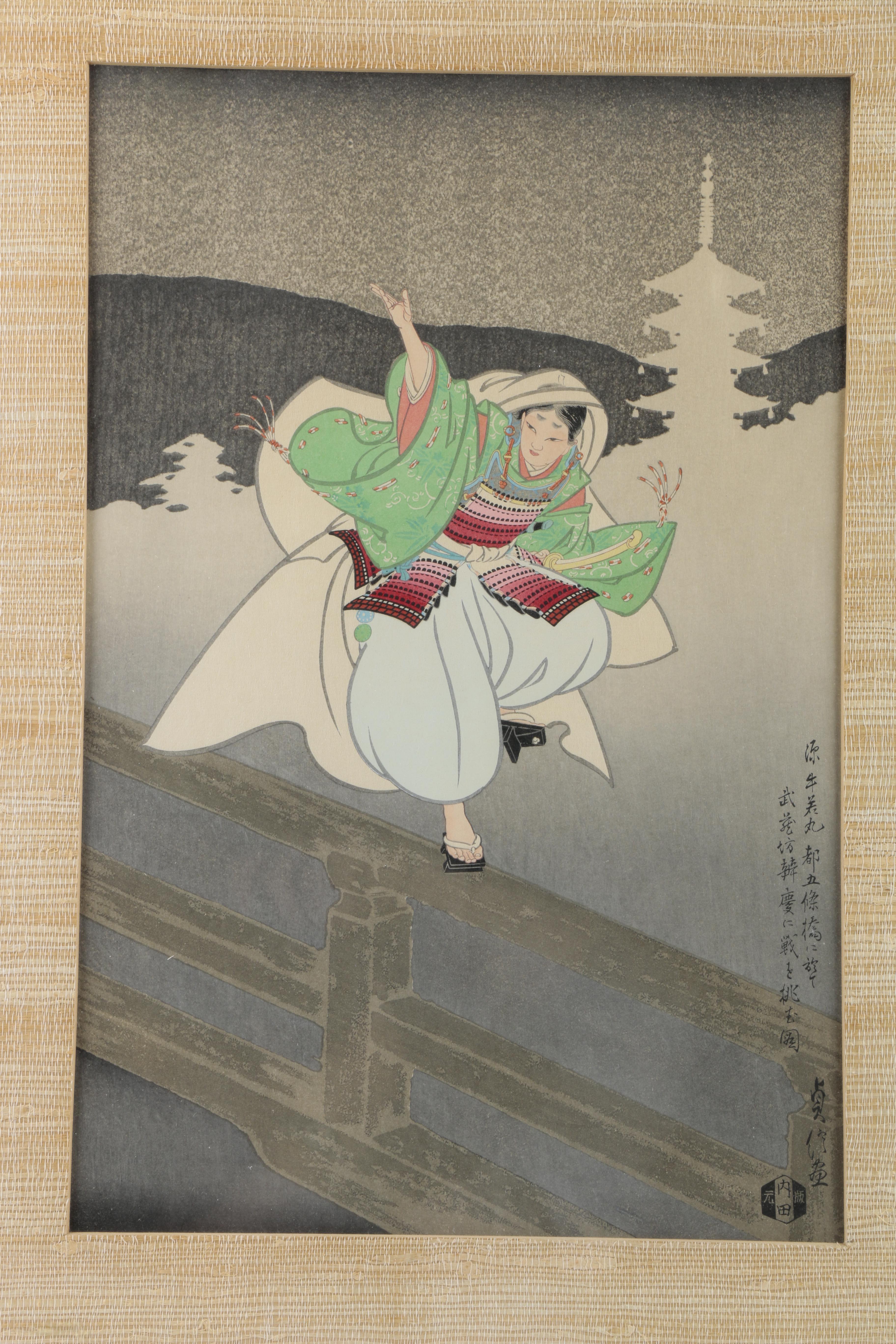 Two Sadanobu Hasegawa III Japanese Woodblocks Including "Benkei on Gojo Bridge"