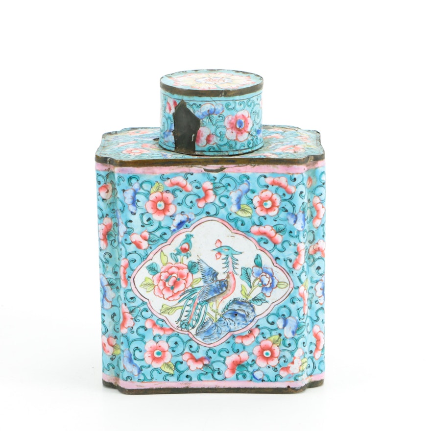 Antique Chinese Export Enamel Jar