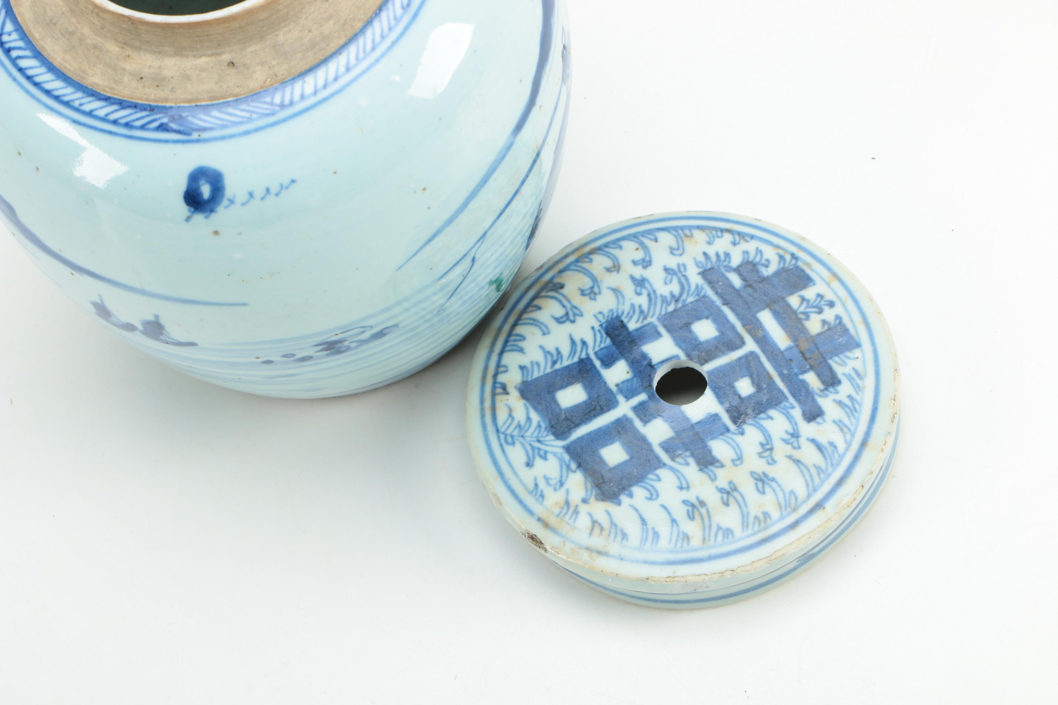 Antique Canton Ginger Jar