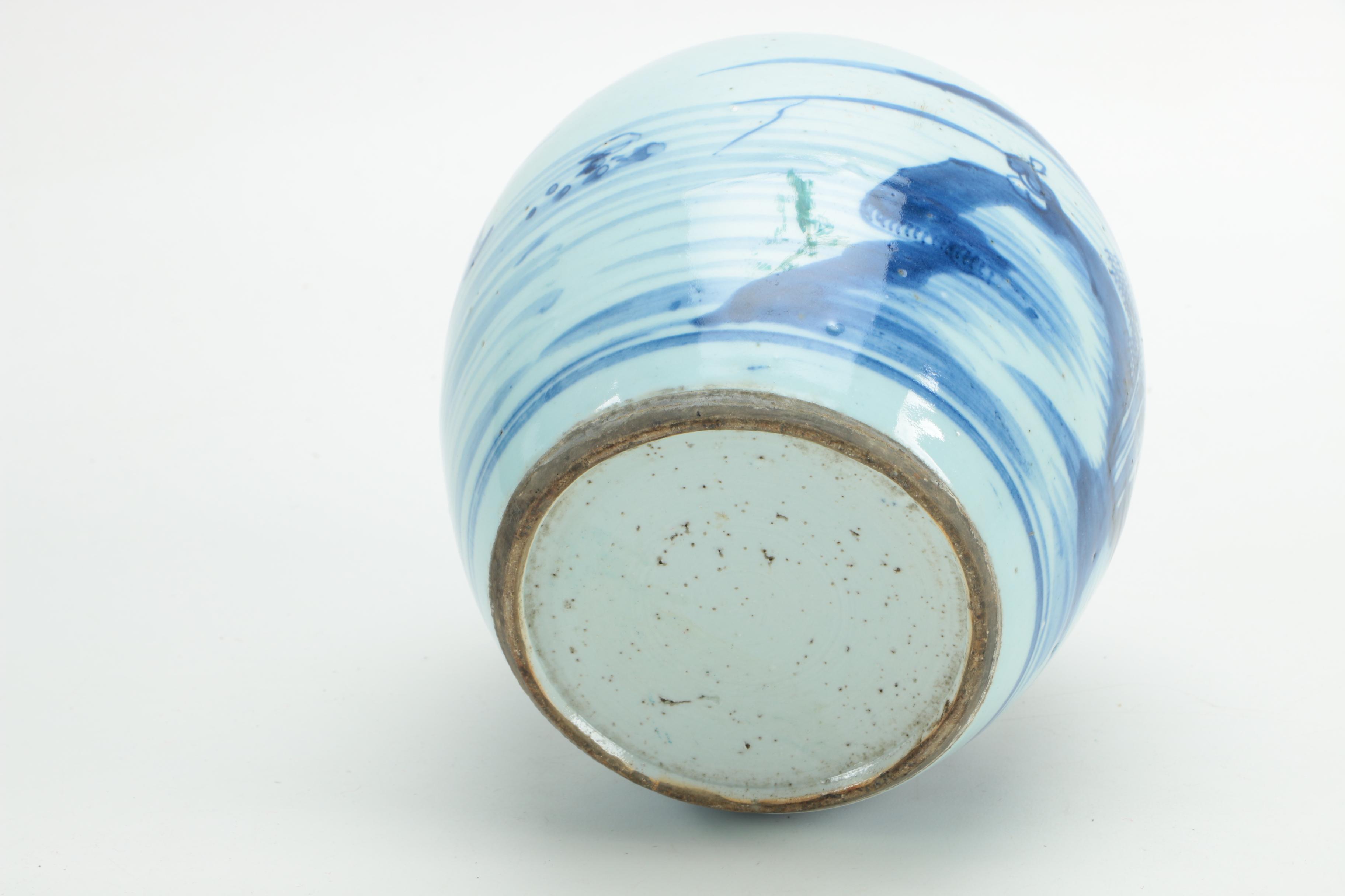 Antique Canton Ginger Jar