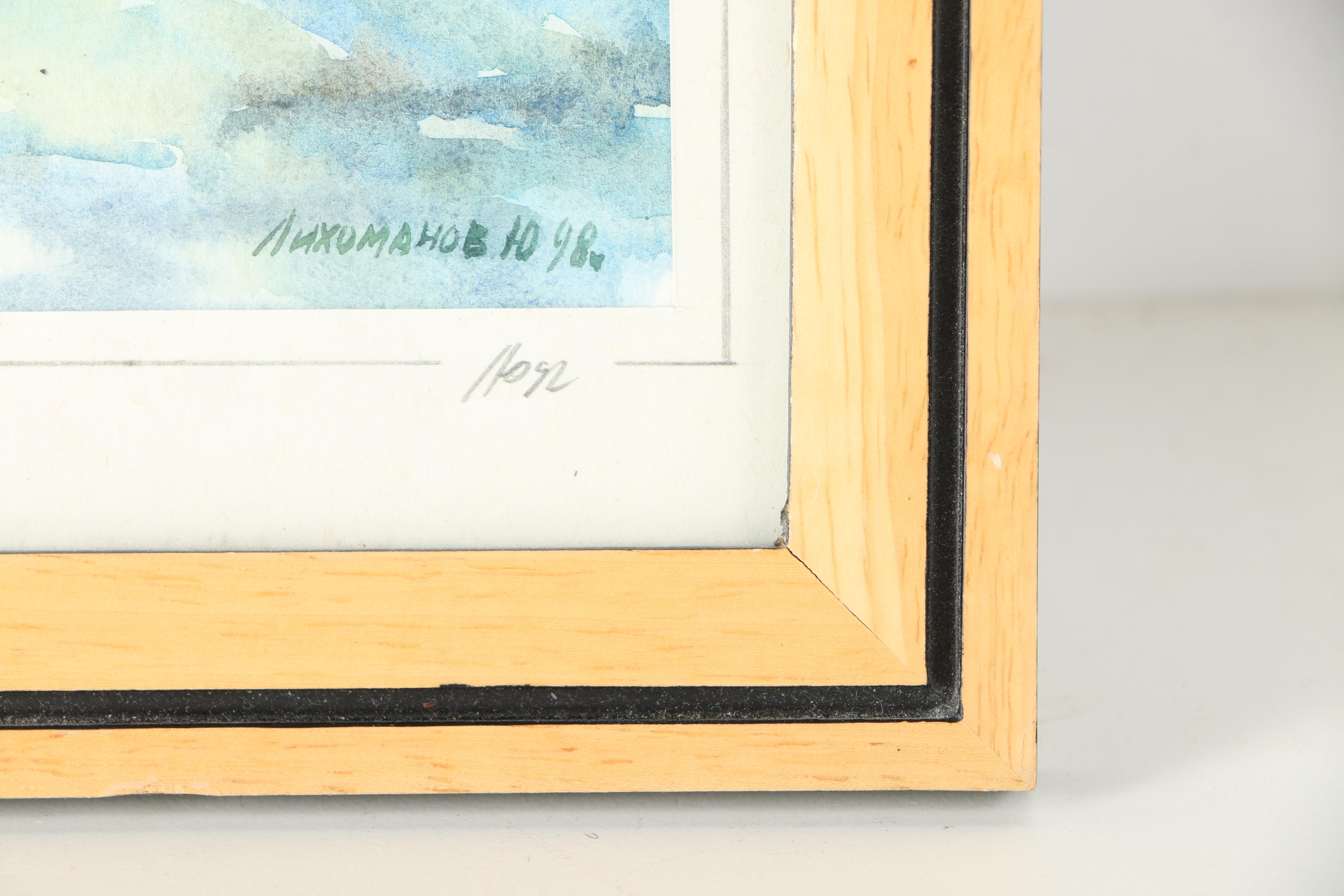 Watercolor on Paper of Orthodox Church