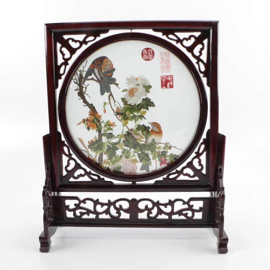 Chinese Embroidery in Carved Hardwood Frame