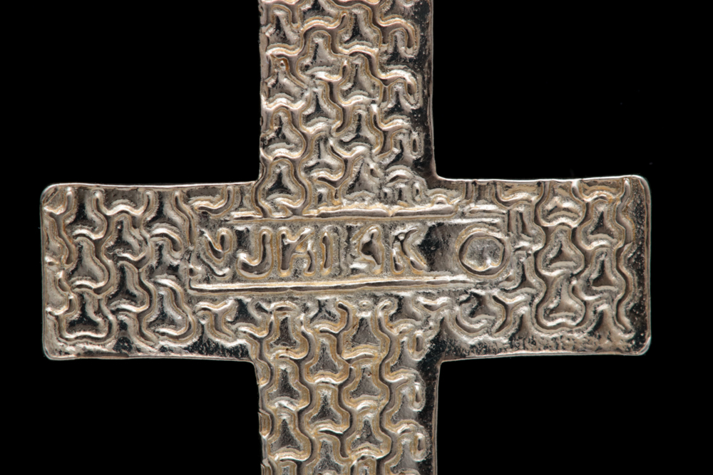 14K Yellow Gold Cross Pendant Necklace