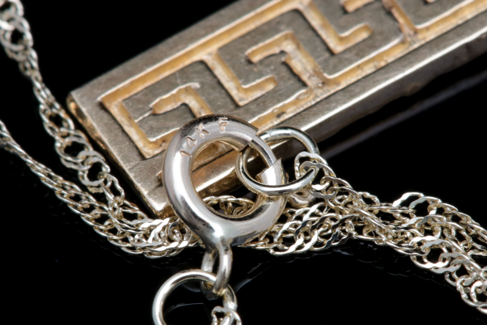 14K Yellow Gold Cross Pendant Necklace