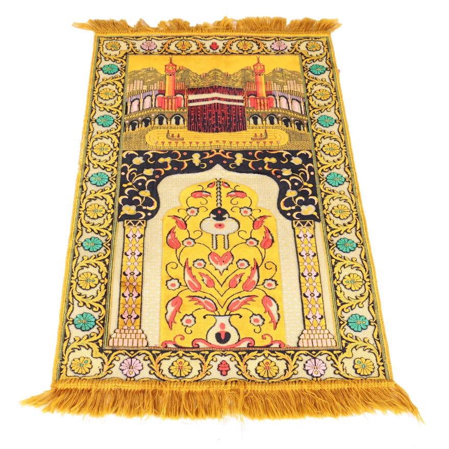 Machine Made Textured Chenille Prayer Rug