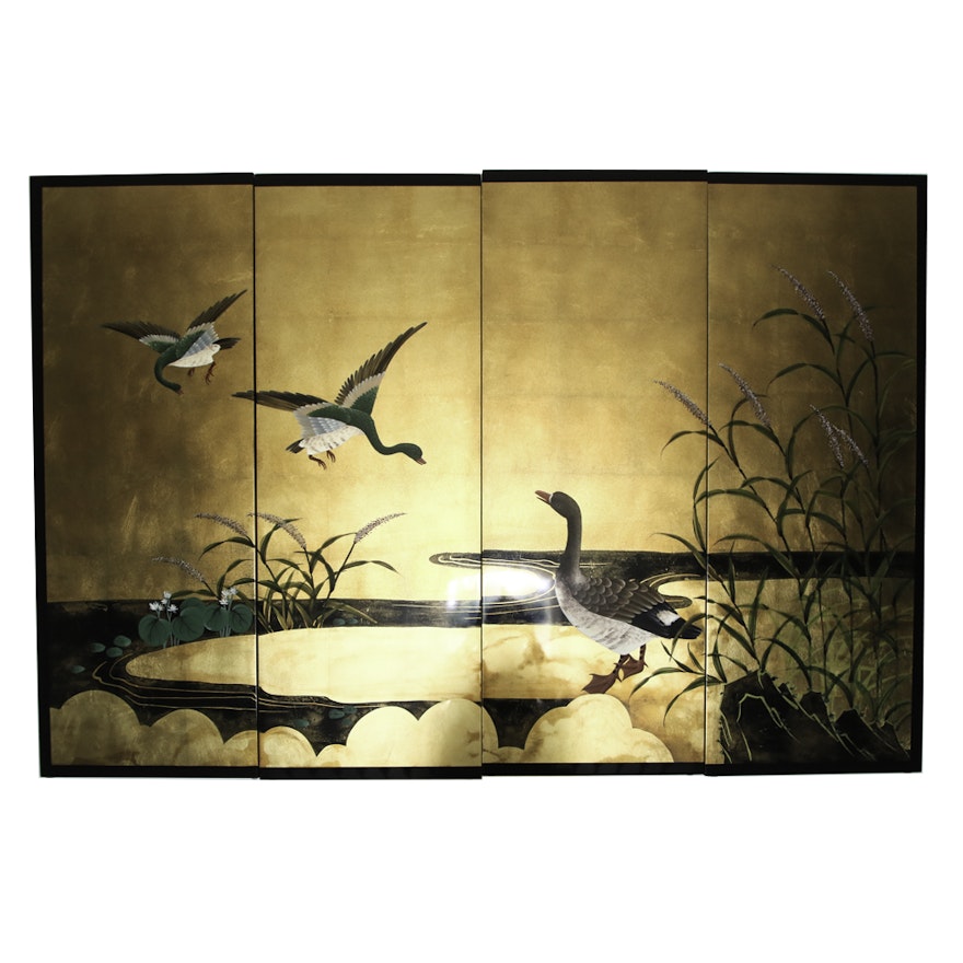 Chinese Decorative Four Panel Screen