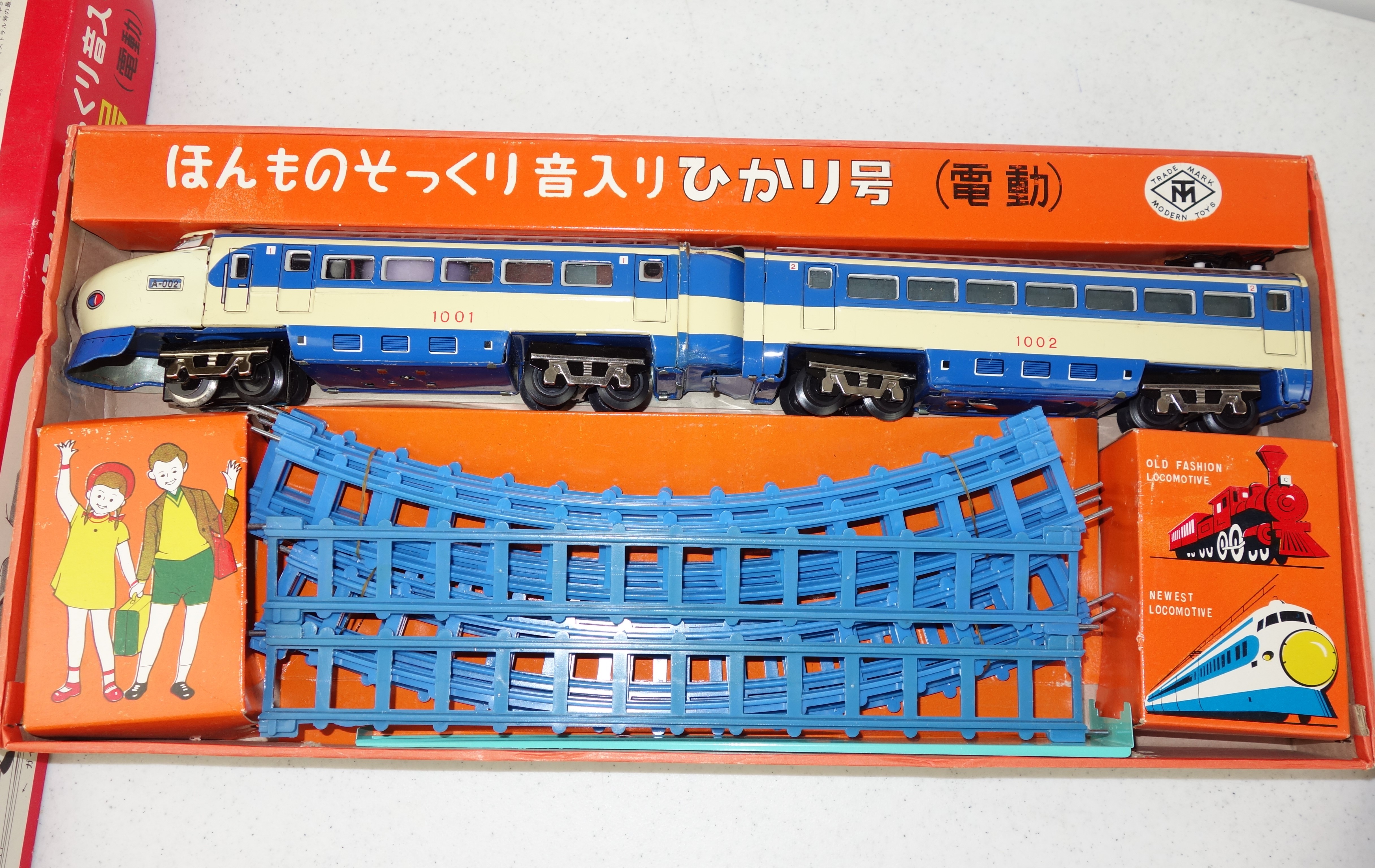 Marx and Other Vintage Train Sets