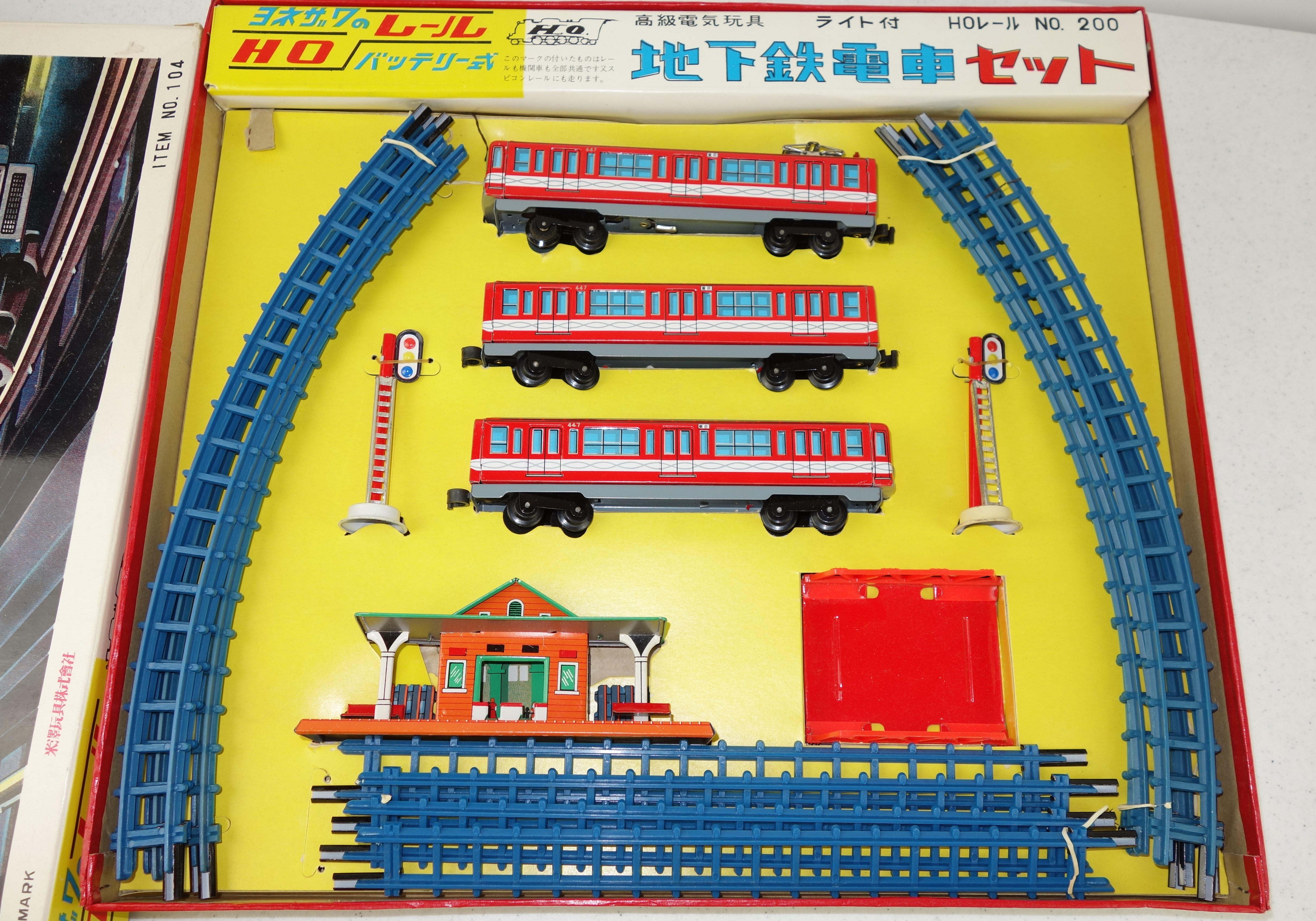 Marx and Other Vintage Train Sets