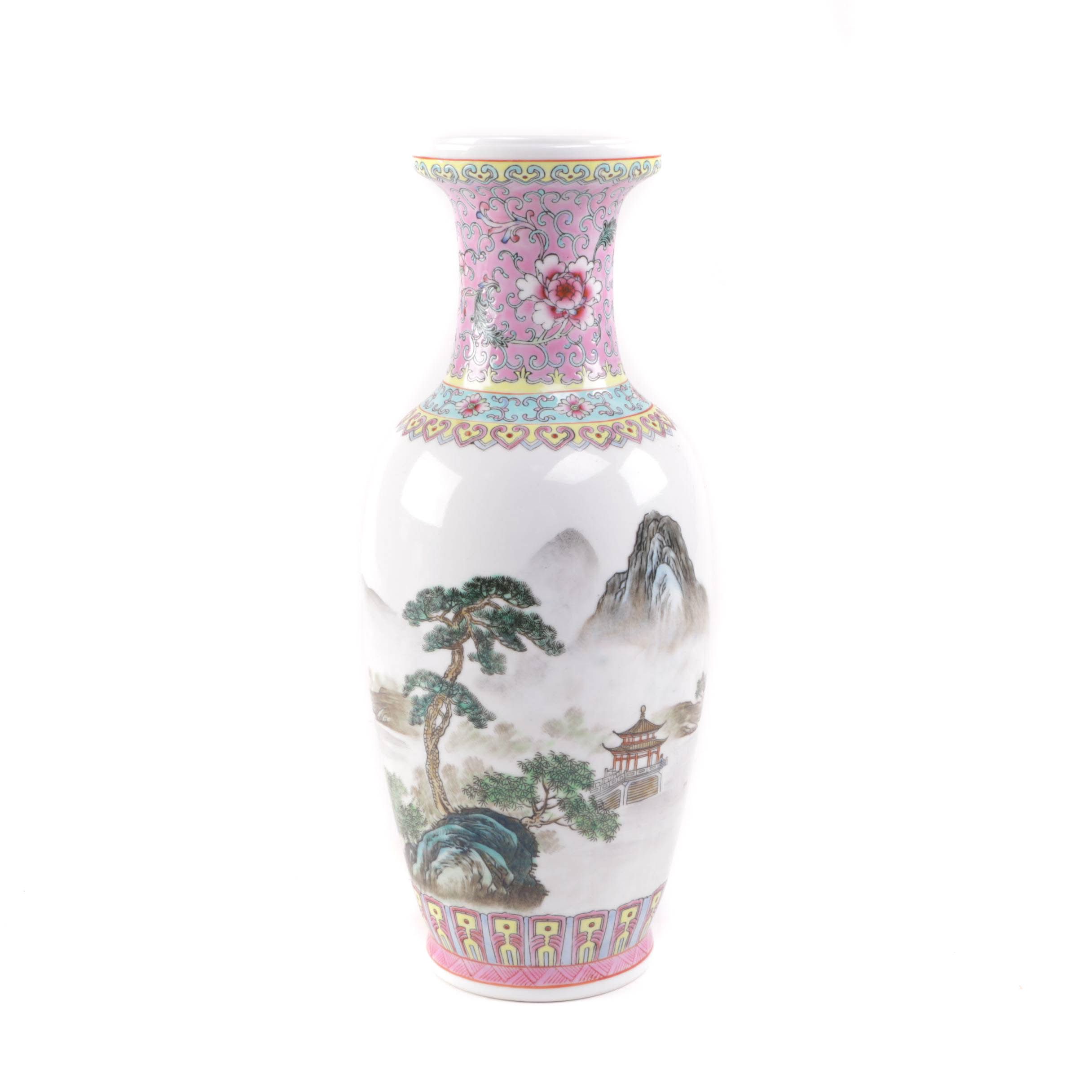 Vintage Chinese Hand Painted Porcelain Vase