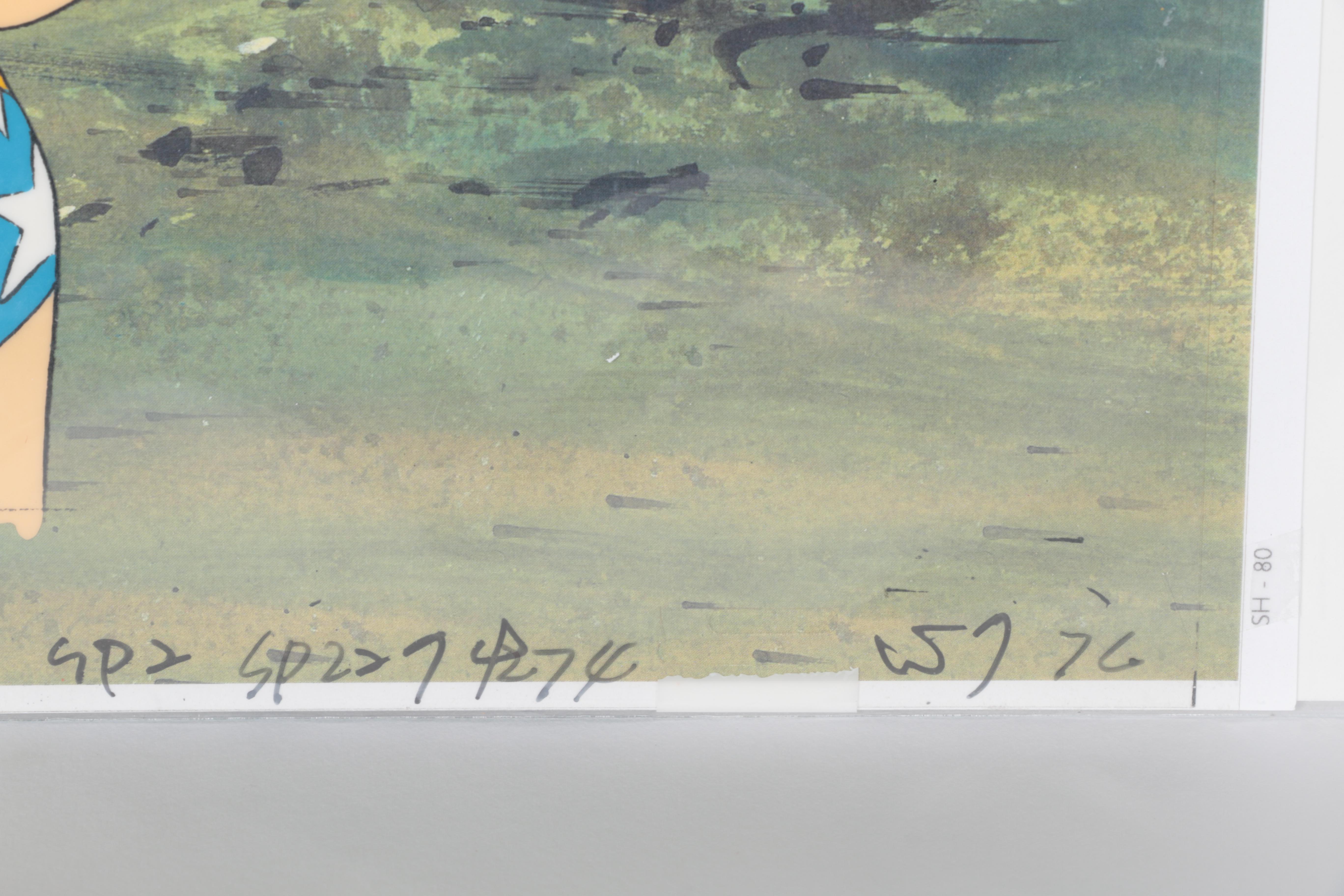 Two Original Hanna-Barbera "Superman & Friends" Production Cels