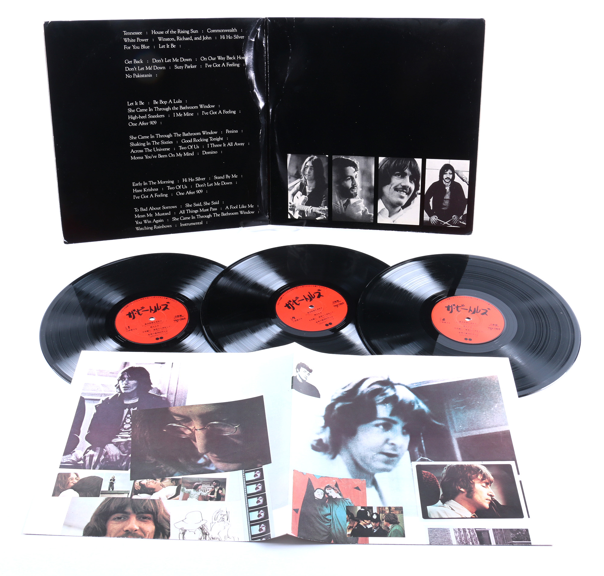 The Beatles "Black Album" 1981 Japanese Bootleg LP