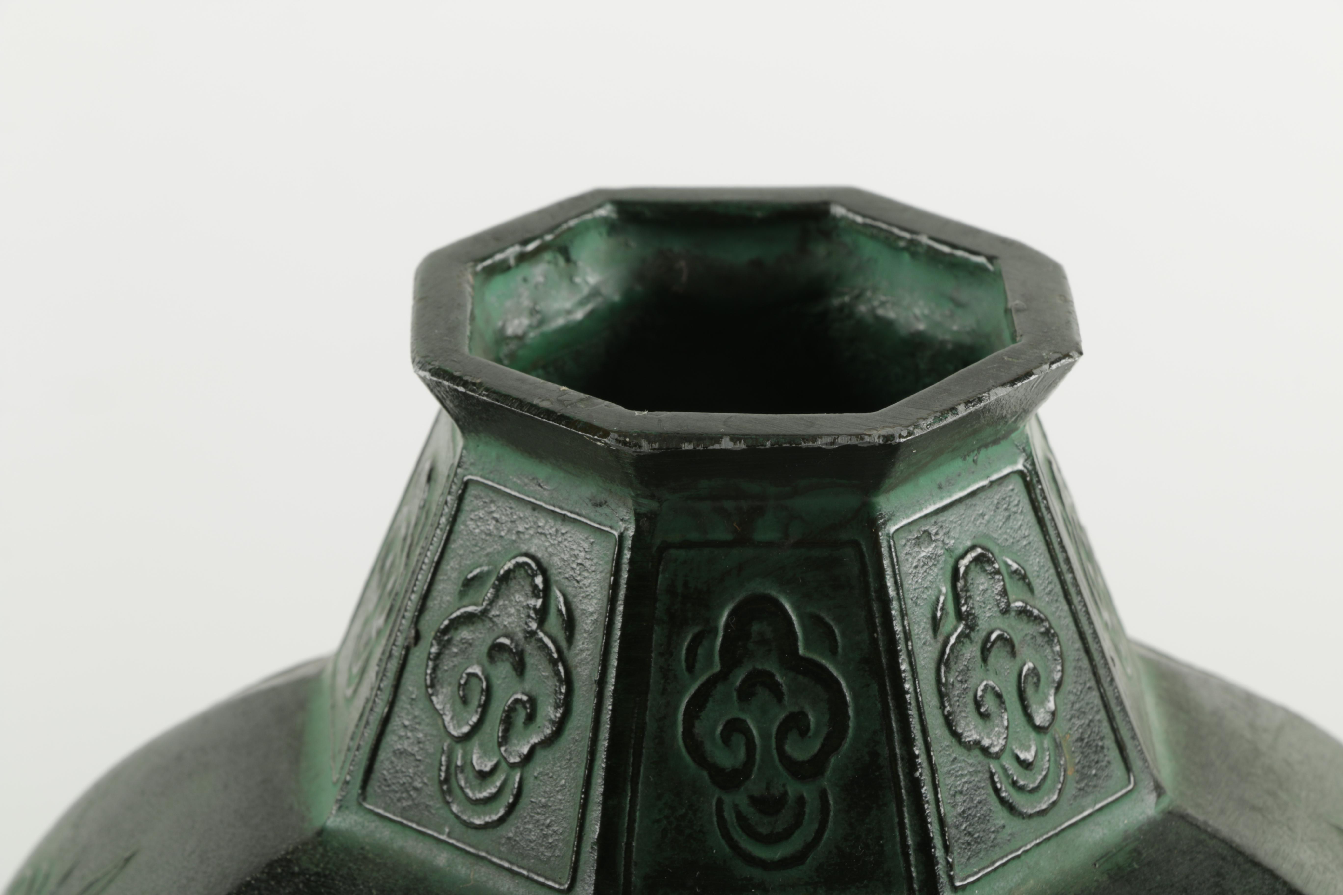 Paneled Metal Vase with Dragon Design In The Style of James Mont