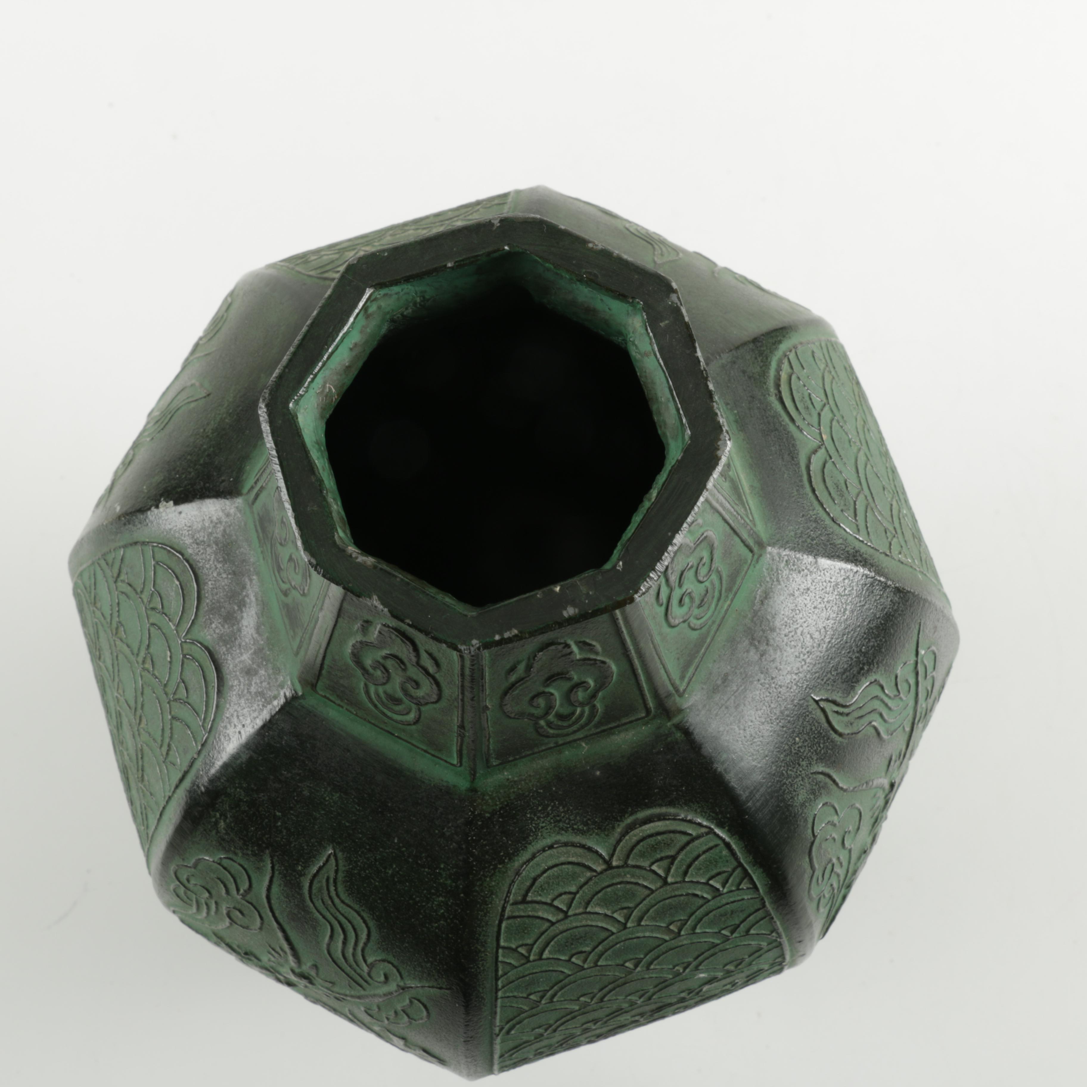 Paneled Metal Vase with Dragon Design In The Style of James Mont