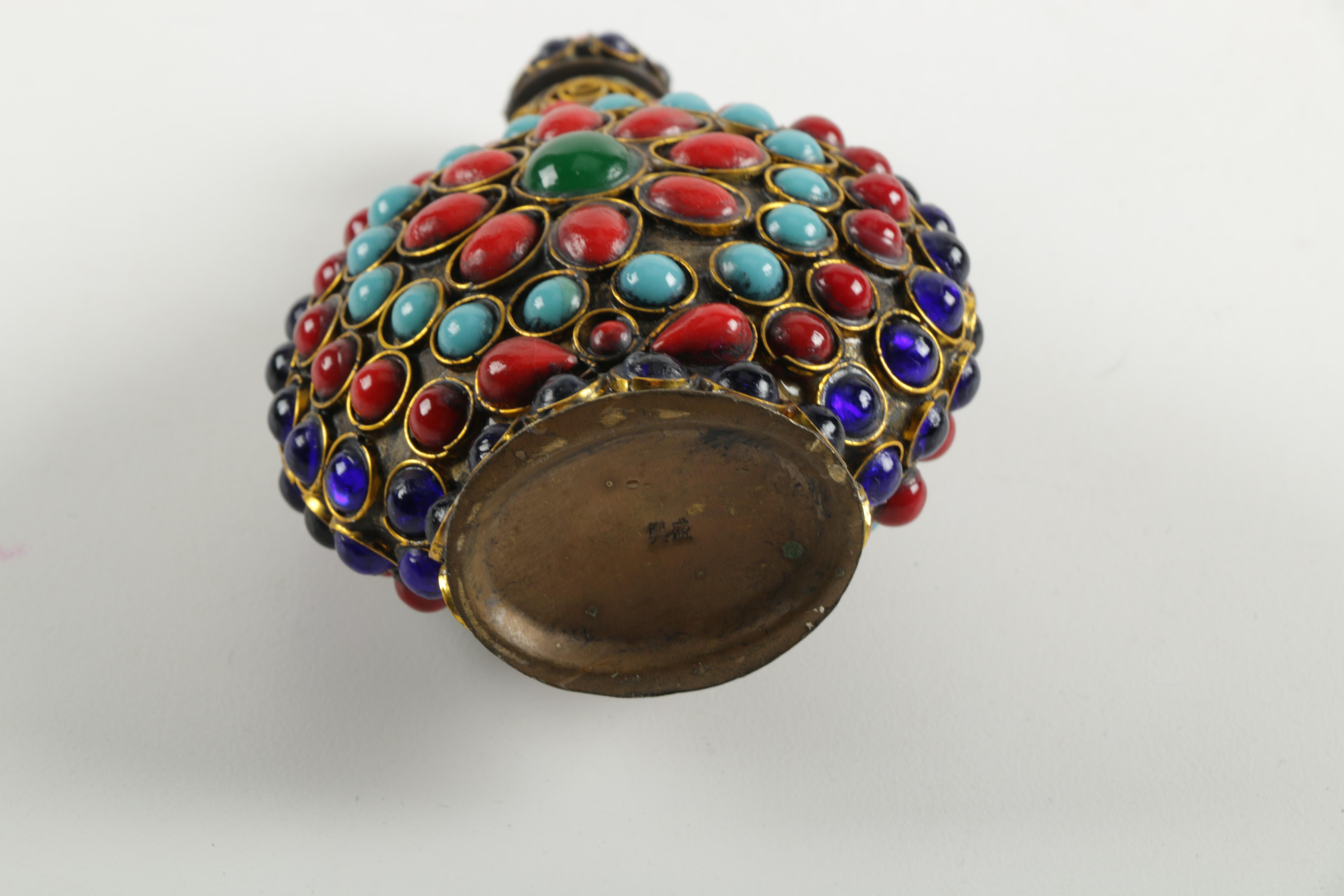 Chinese and Tibetan Snuff Bottles and Hand Mirror