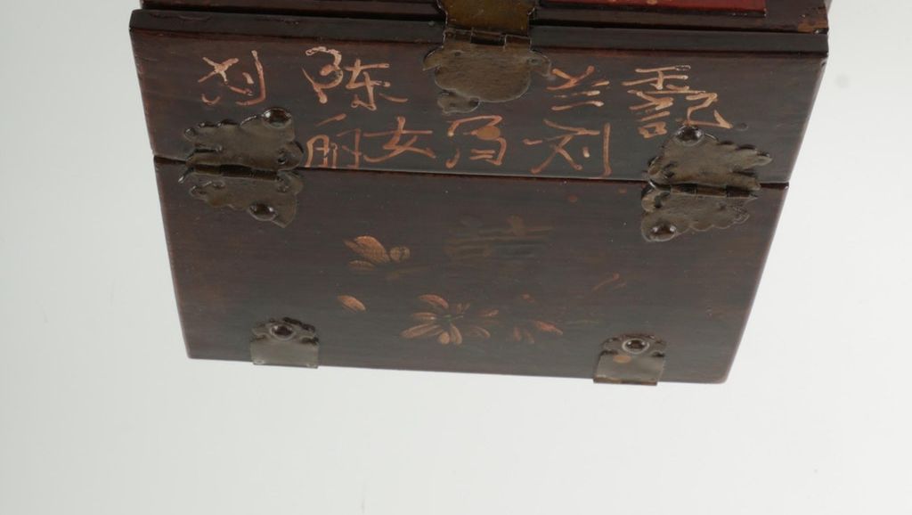 Vintage Chinese Wooden Jewelry Box with Flip Top Mirror