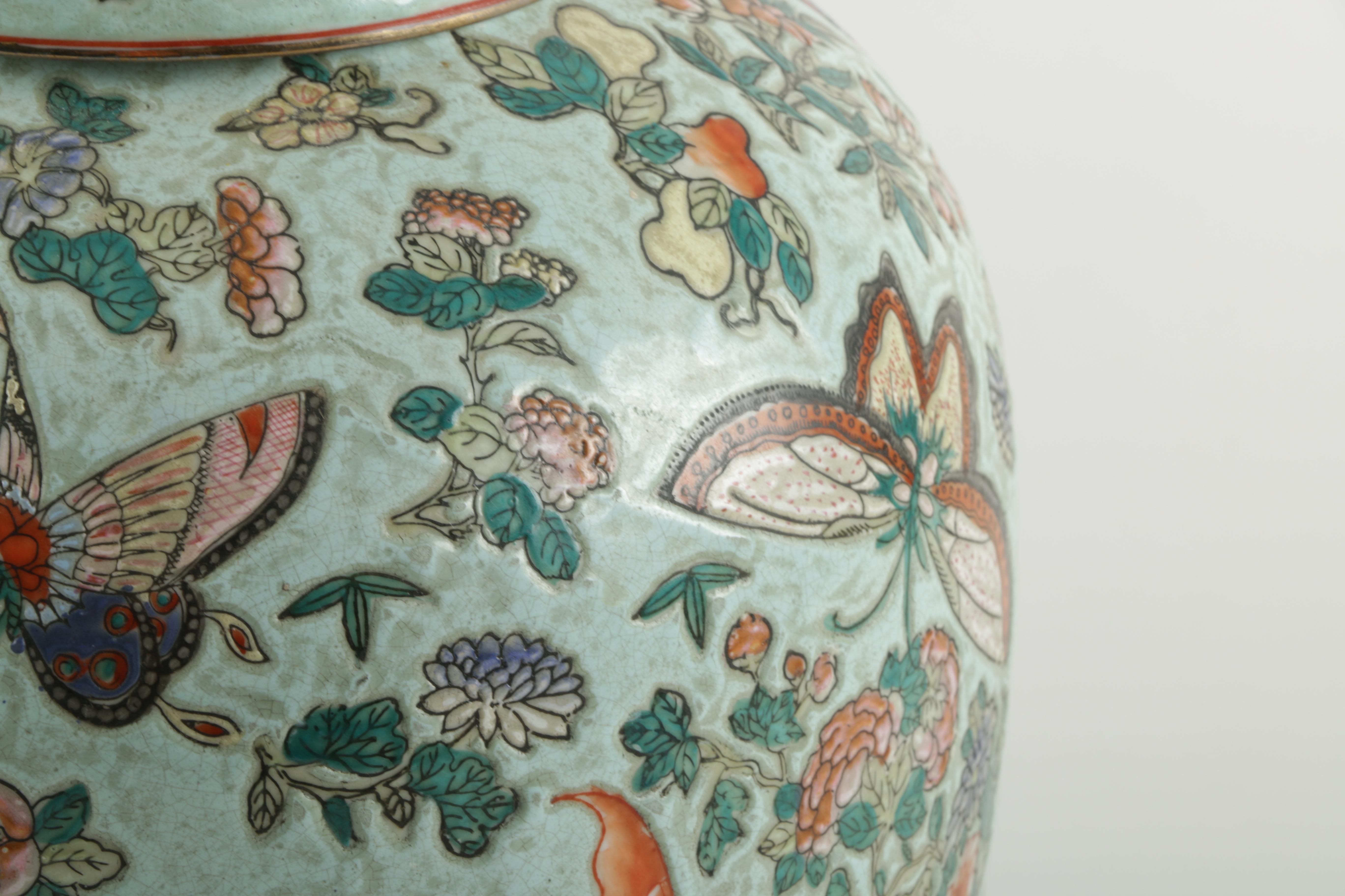 Chinese Hand-Painted Ceramic Ginger Jar with Lid