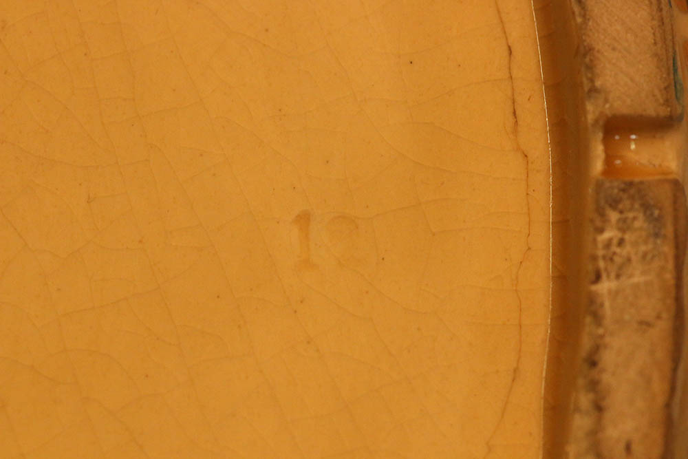 19th-Century Zsolnay Reticulated Ceramic Vase