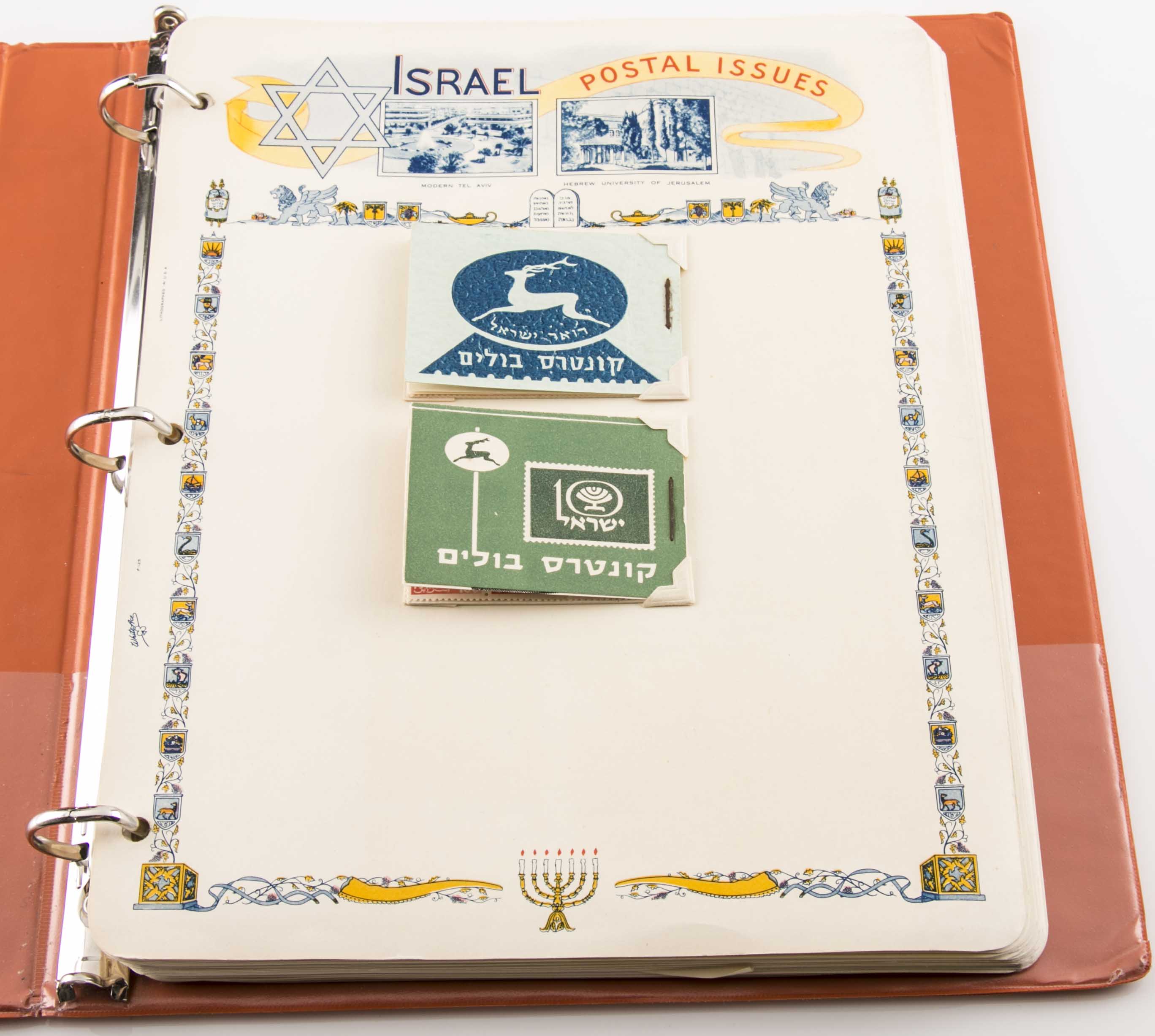White Ace Israeli Postage Stamp Album