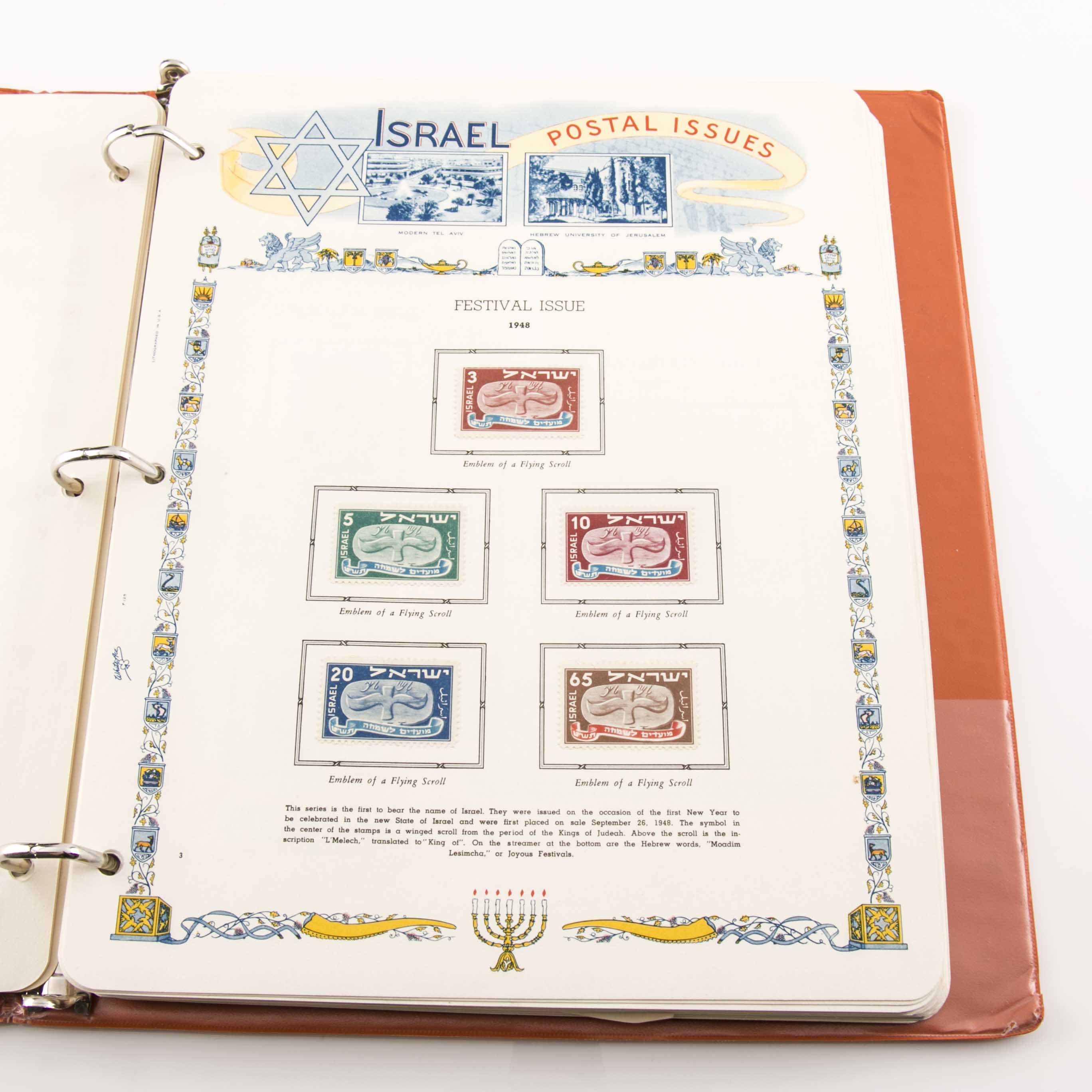 White Ace Israeli Postage Stamp Album