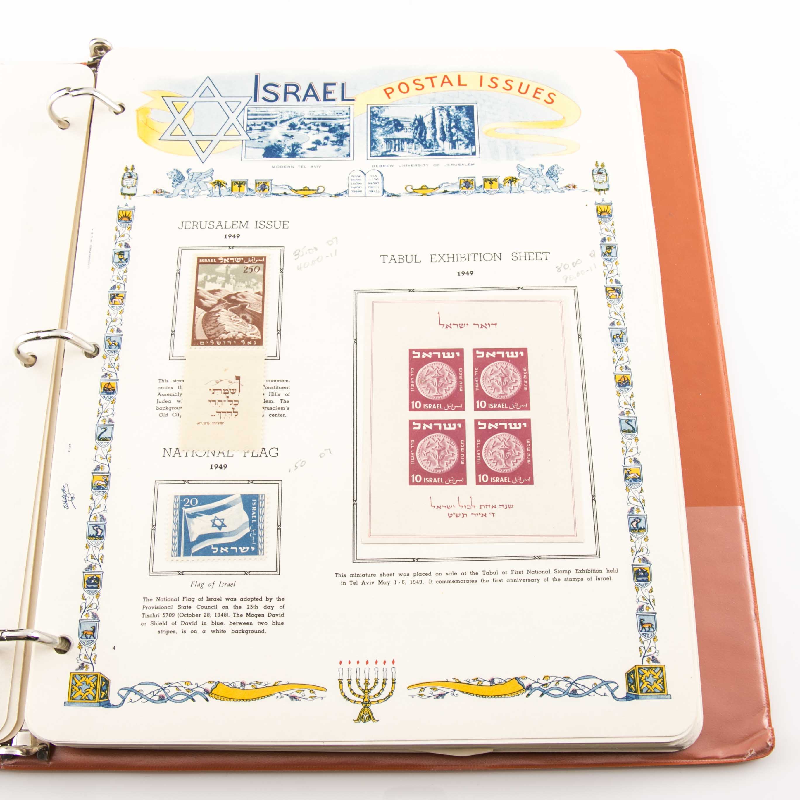 White Ace Israeli Postage Stamp Album