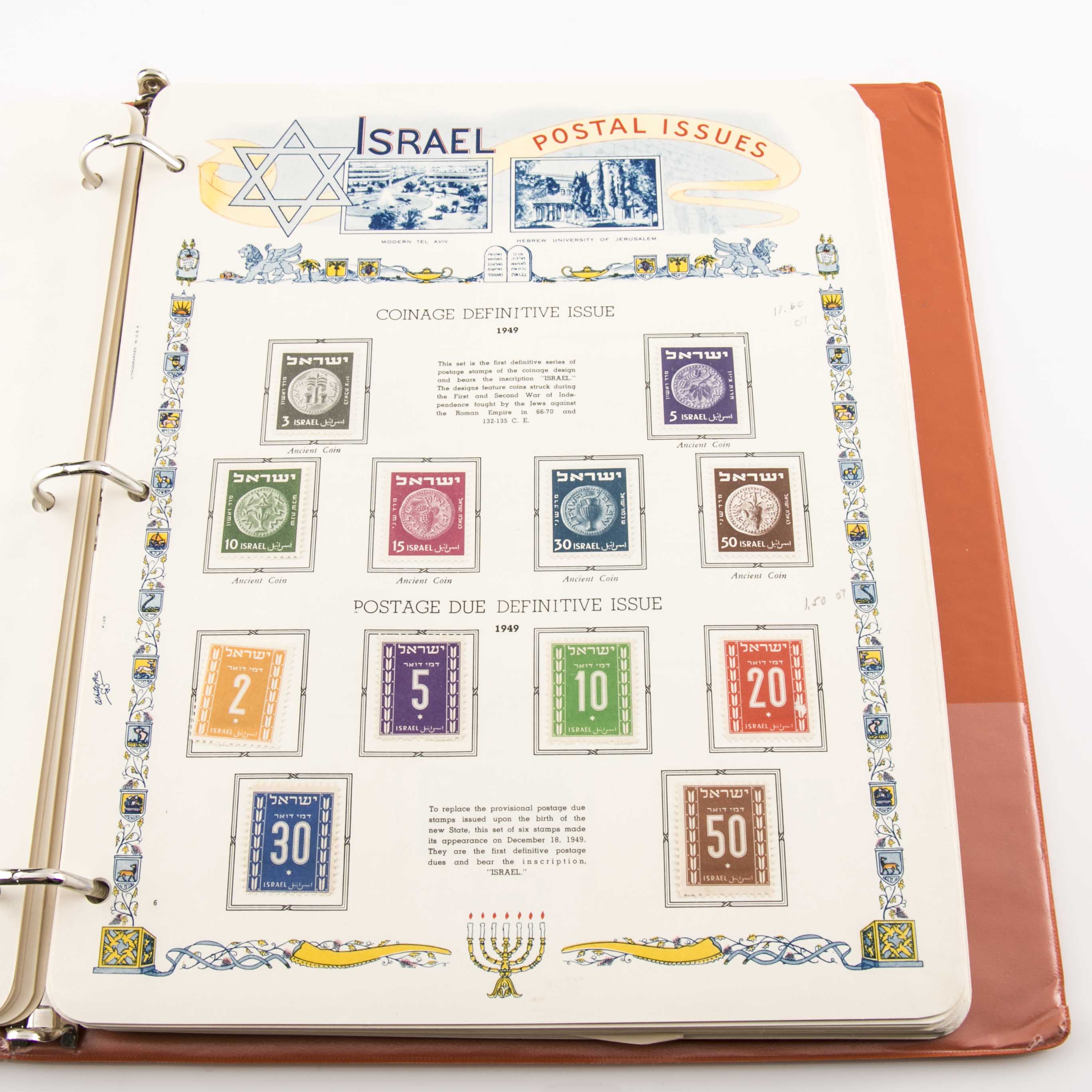White Ace Israeli Postage Stamp Album