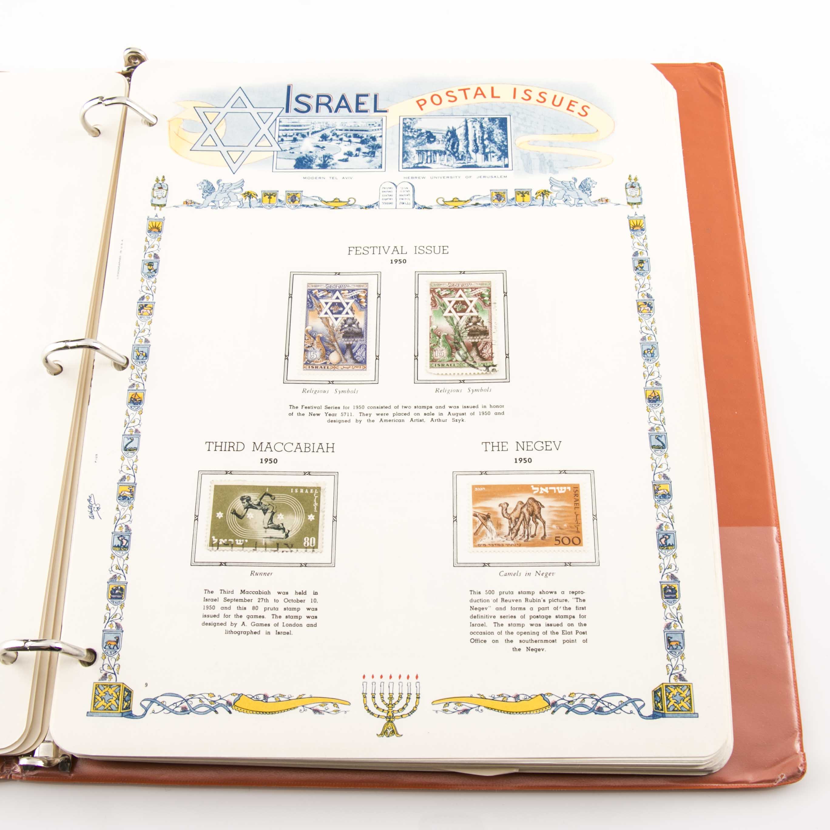 White Ace Israeli Postage Stamp Album