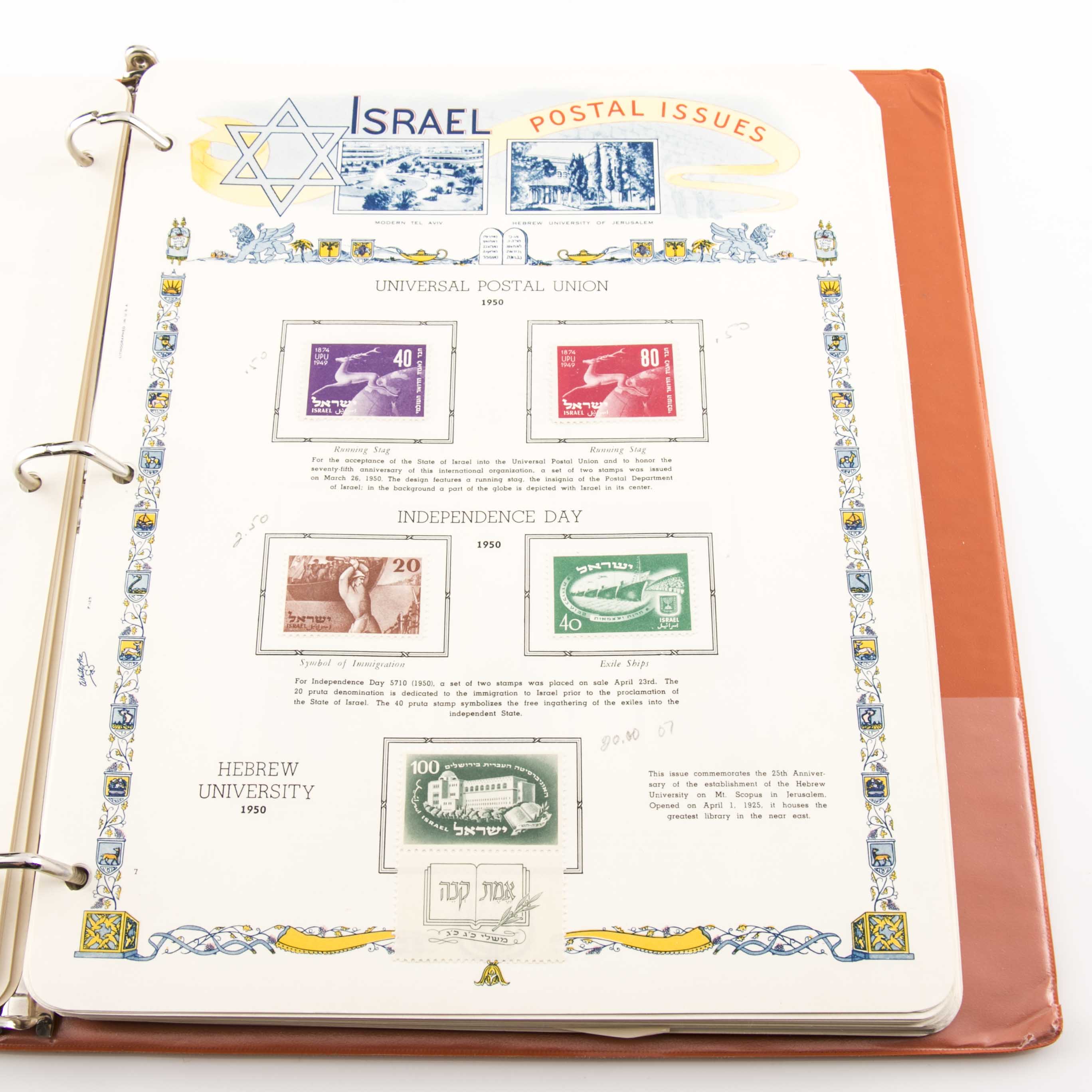 White Ace Israeli Postage Stamp Album