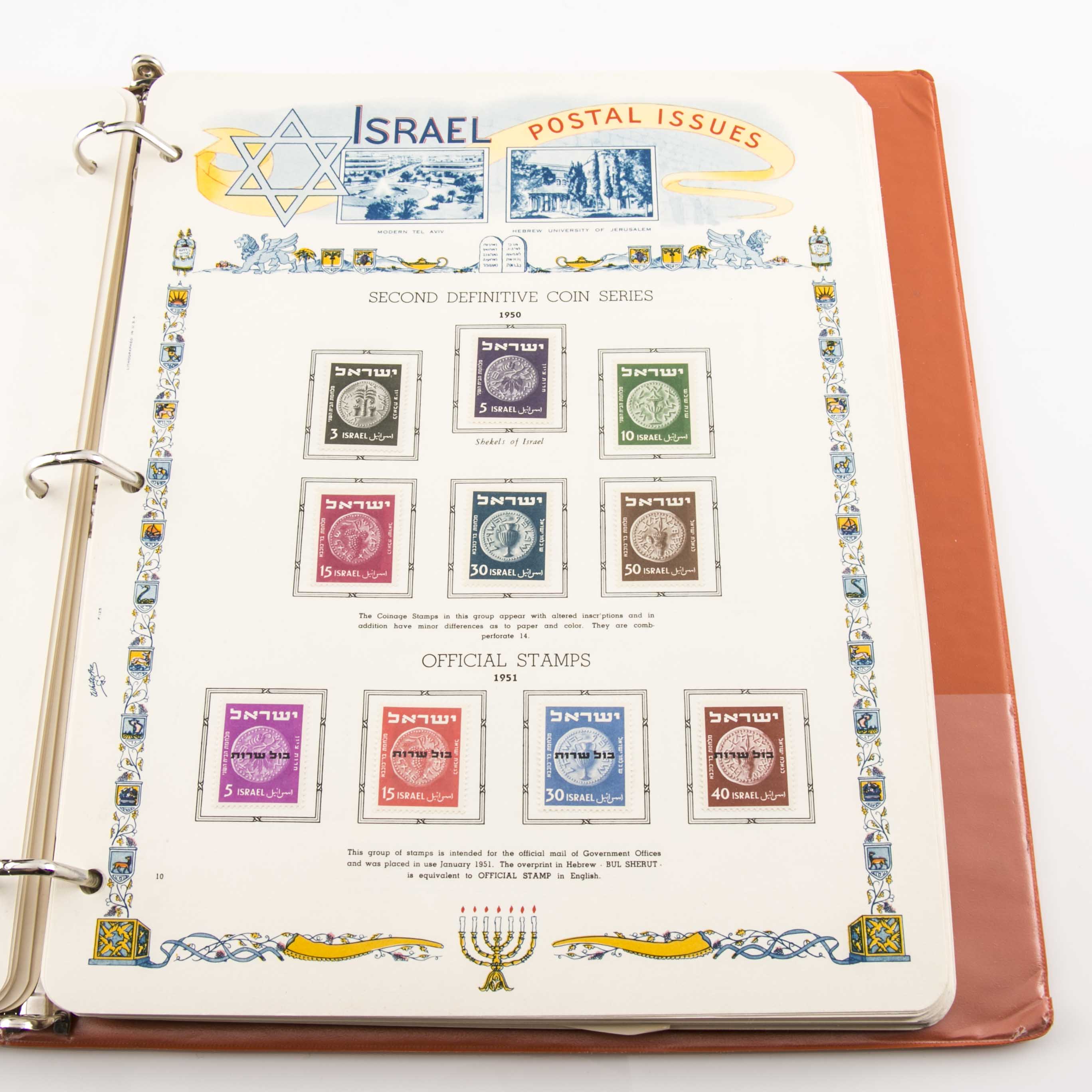 White Ace Israeli Postage Stamp Album