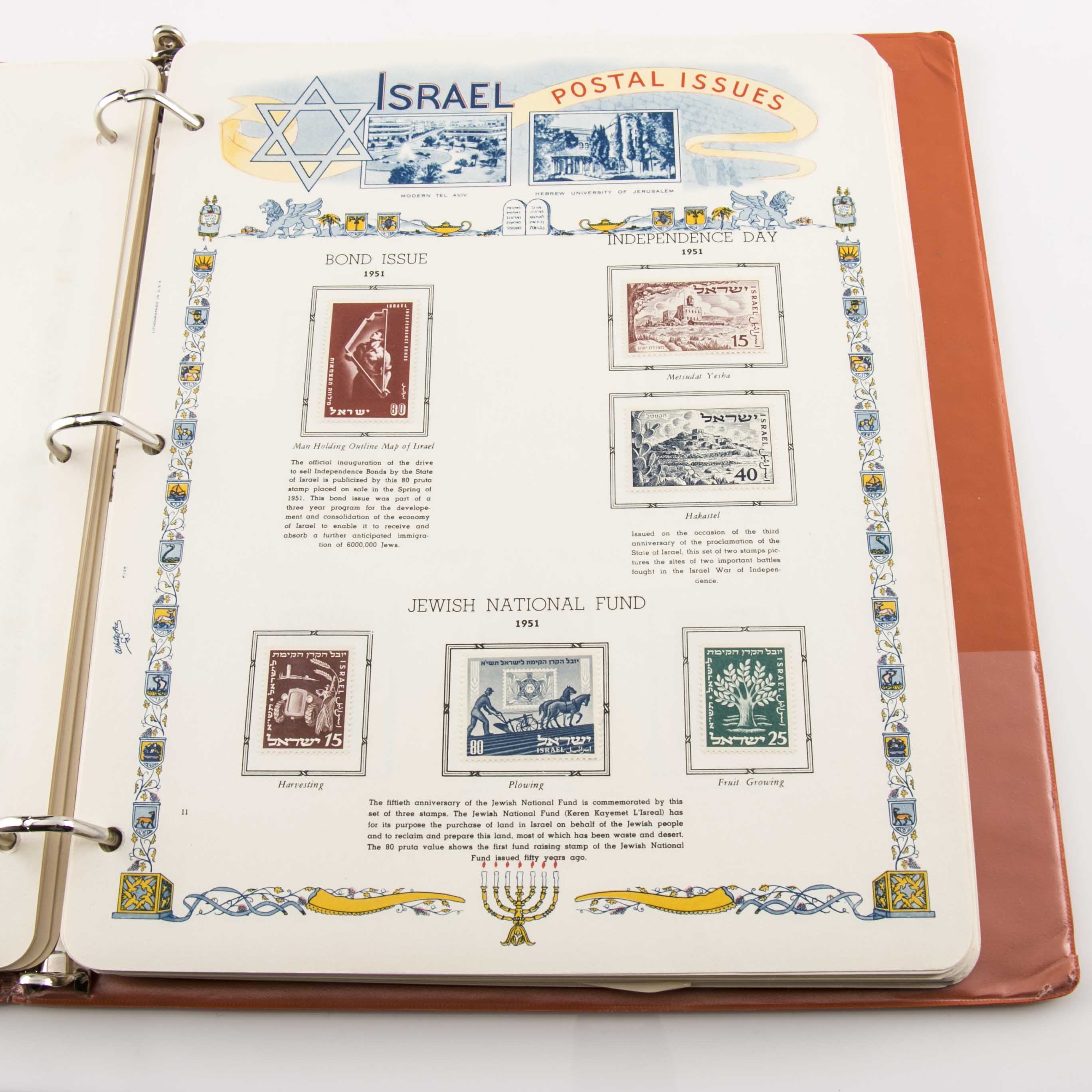 White Ace Israeli Postage Stamp Album