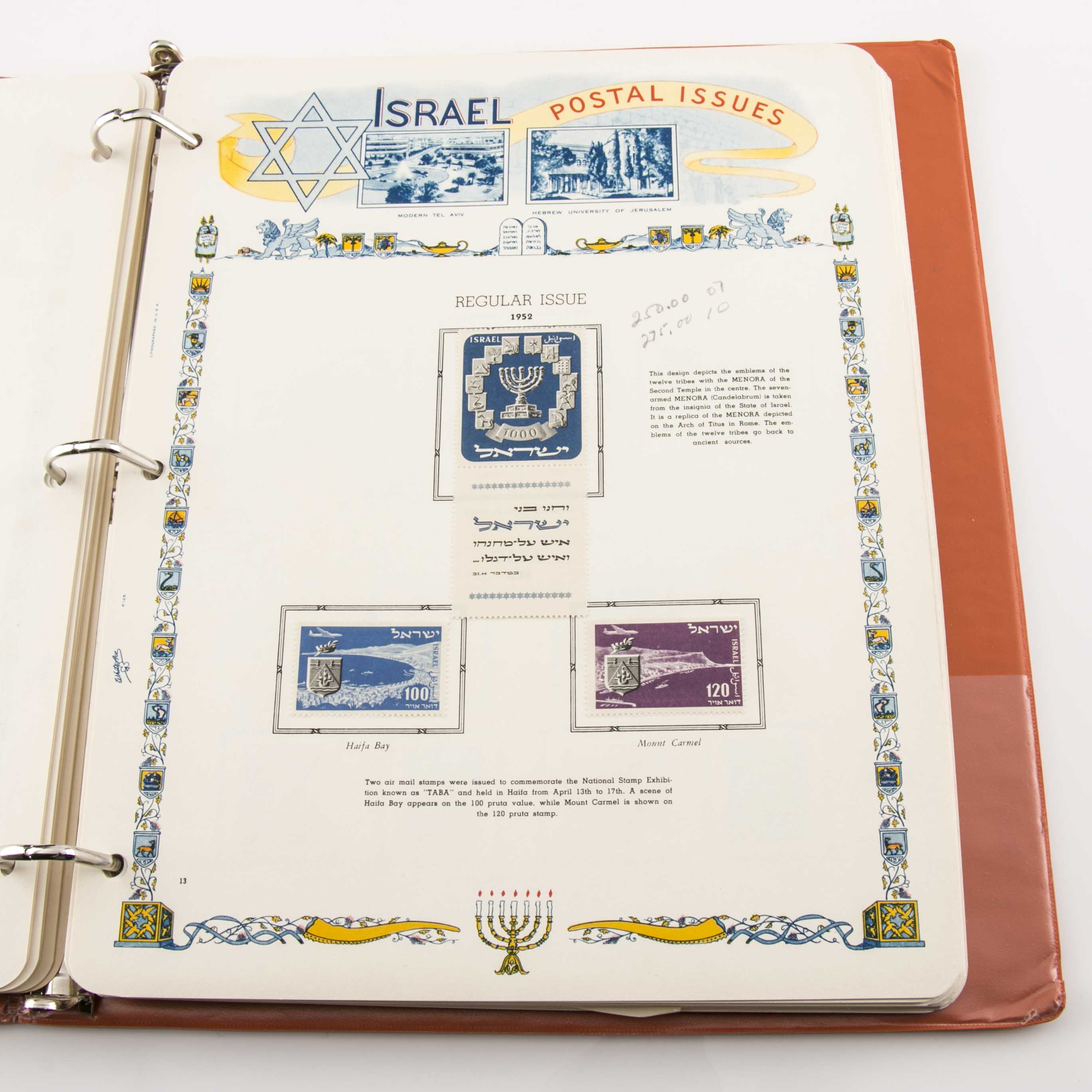 White Ace Israeli Postage Stamp Album